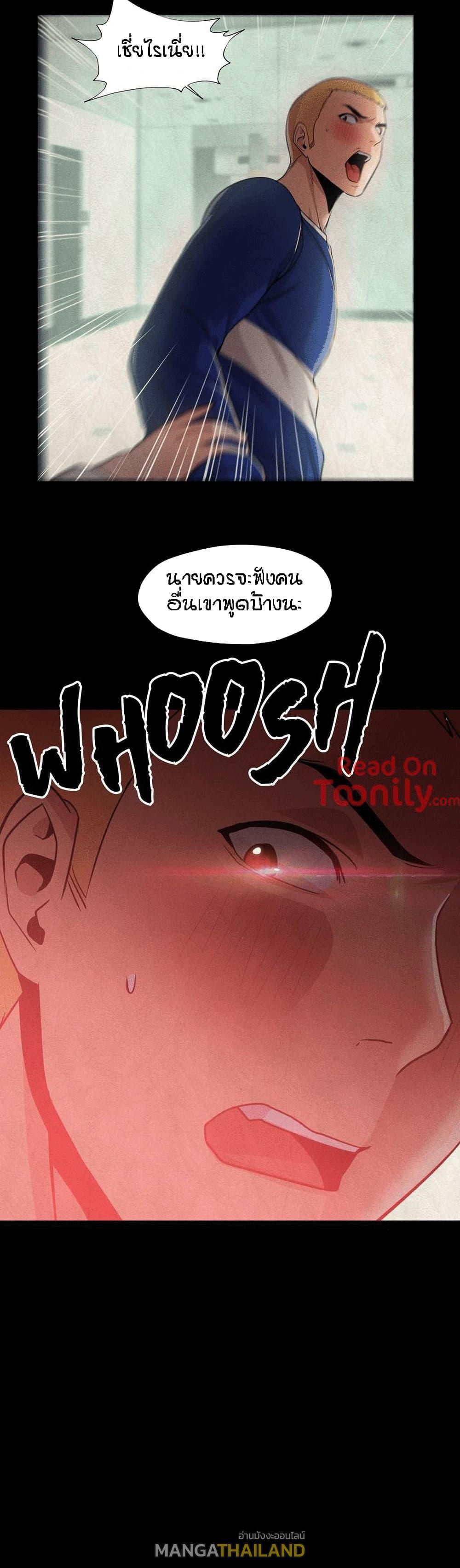 Doujin-Lc- อ่าน โดจิน มังฮวา เกาหลี ญี่ปุ่น จีน แปลไทย Standing Woman ตอนที่ 1 2 3 4 5 6 7 8 9 10 11 12 13 14 ฟรี ไม่มีโฆษณา อ่าน โดจิน Manhwa เกาหลี ญี่ปุ่น จีน เรามีครบ คัดมาให้เน้นๆ โดจิน 18+ รับประกันความฟินโดย  Doujin Lc