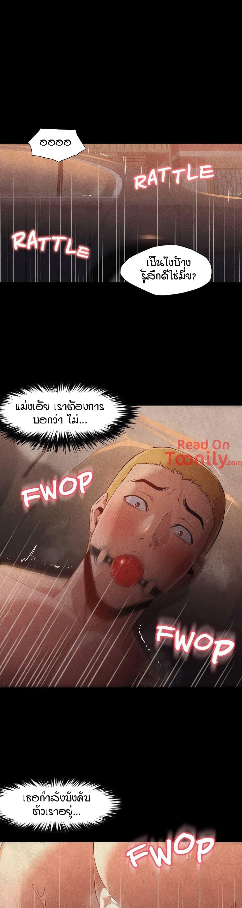 Doujin-Lc- อ่าน โดจิน มังฮวา เกาหลี ญี่ปุ่น จีน แปลไทย Standing Woman ตอนที่ 1 2 3 4 5 6 7 8 9 10 11 12 13 14 ฟรี ไม่มีโฆษณา อ่าน โดจิน Manhwa เกาหลี ญี่ปุ่น จีน เรามีครบ คัดมาให้เน้นๆ โดจิน 18+ รับประกันความฟินโดย  Doujin Lc