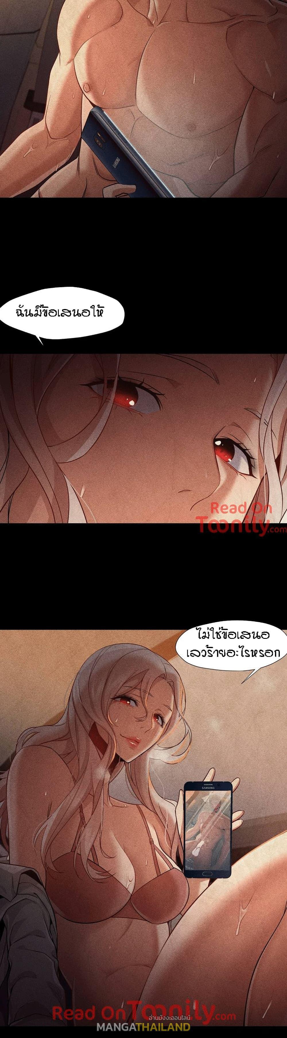 Doujin-Lc- อ่าน โดจิน มังฮวา เกาหลี ญี่ปุ่น จีน แปลไทย Standing Woman ตอนที่ 1 2 3 4 5 6 7 8 9 10 11 12 13 14 ฟรี ไม่มีโฆษณา อ่าน โดจิน Manhwa เกาหลี ญี่ปุ่น จีน เรามีครบ คัดมาให้เน้นๆ โดจิน 18+ รับประกันความฟินโดย  Doujin Lc
