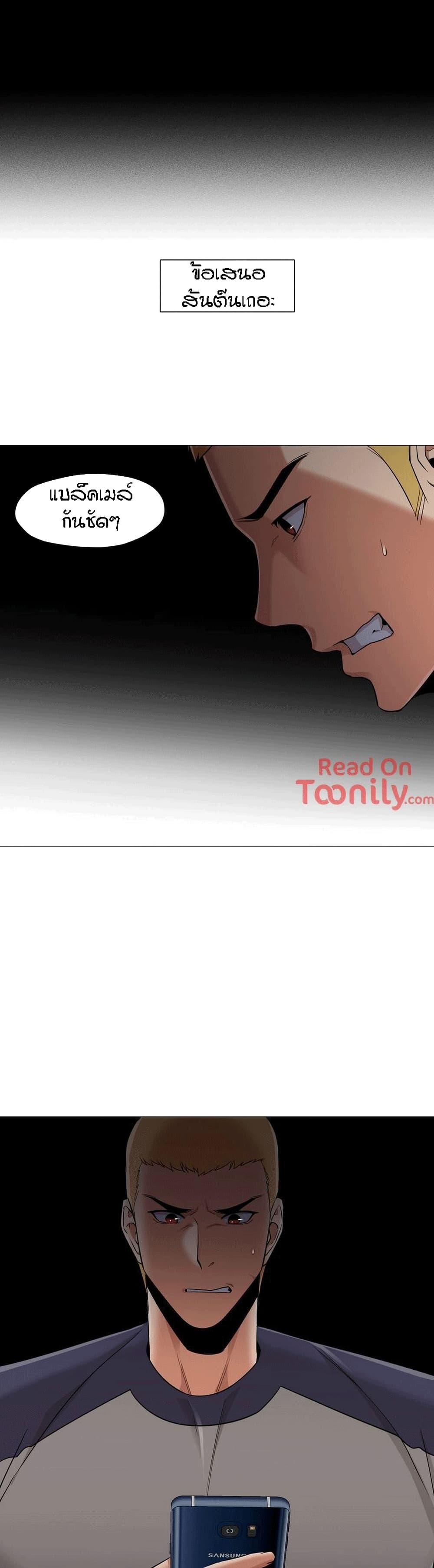 Doujin-Lc- อ่าน โดจิน มังฮวา เกาหลี ญี่ปุ่น จีน แปลไทย Standing Woman ตอนที่ 1 2 3 4 5 6 7 8 9 10 11 12 13 14 ฟรี ไม่มีโฆษณา อ่าน โดจิน Manhwa เกาหลี ญี่ปุ่น จีน เรามีครบ คัดมาให้เน้นๆ โดจิน 18+ รับประกันความฟินโดย  Doujin Lc