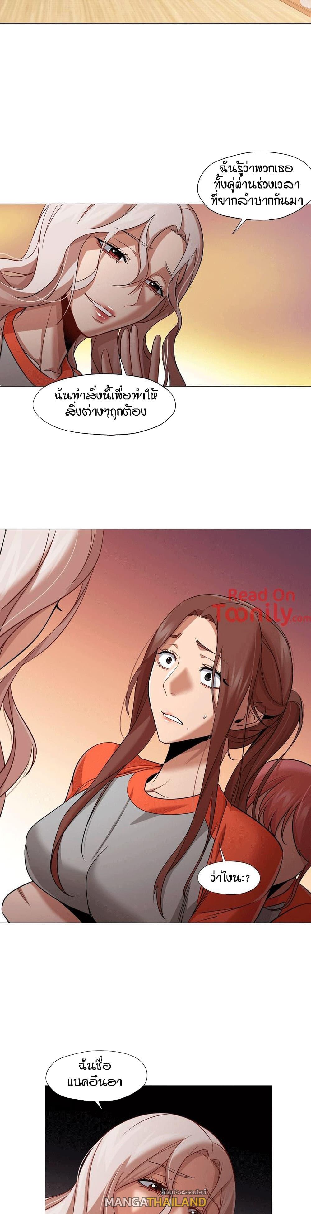 Doujin-Lc- อ่าน โดจิน มังฮวา เกาหลี ญี่ปุ่น จีน แปลไทย Standing Woman ตอนที่ 1 2 3 4 5 6 7 8 9 10 11 12 13 14 ฟรี ไม่มีโฆษณา อ่าน โดจิน Manhwa เกาหลี ญี่ปุ่น จีน เรามีครบ คัดมาให้เน้นๆ โดจิน 18+ รับประกันความฟินโดย  Doujin Lc
