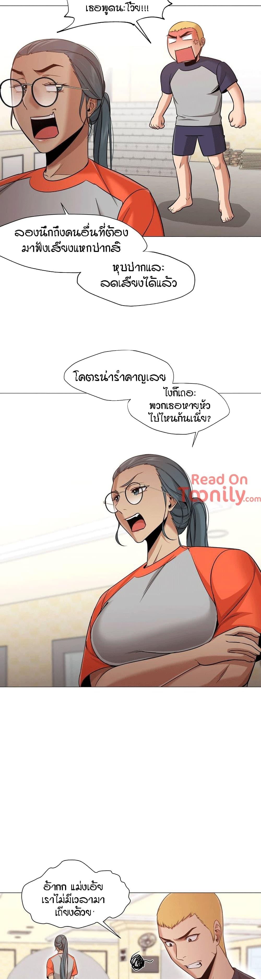Doujin-Lc- อ่าน โดจิน มังฮวา เกาหลี ญี่ปุ่น จีน แปลไทย Standing Woman ตอนที่ 1 2 3 4 5 6 7 8 9 10 11 12 13 14 ฟรี ไม่มีโฆษณา อ่าน โดจิน Manhwa เกาหลี ญี่ปุ่น จีน เรามีครบ คัดมาให้เน้นๆ โดจิน 18+ รับประกันความฟินโดย  Doujin Lc