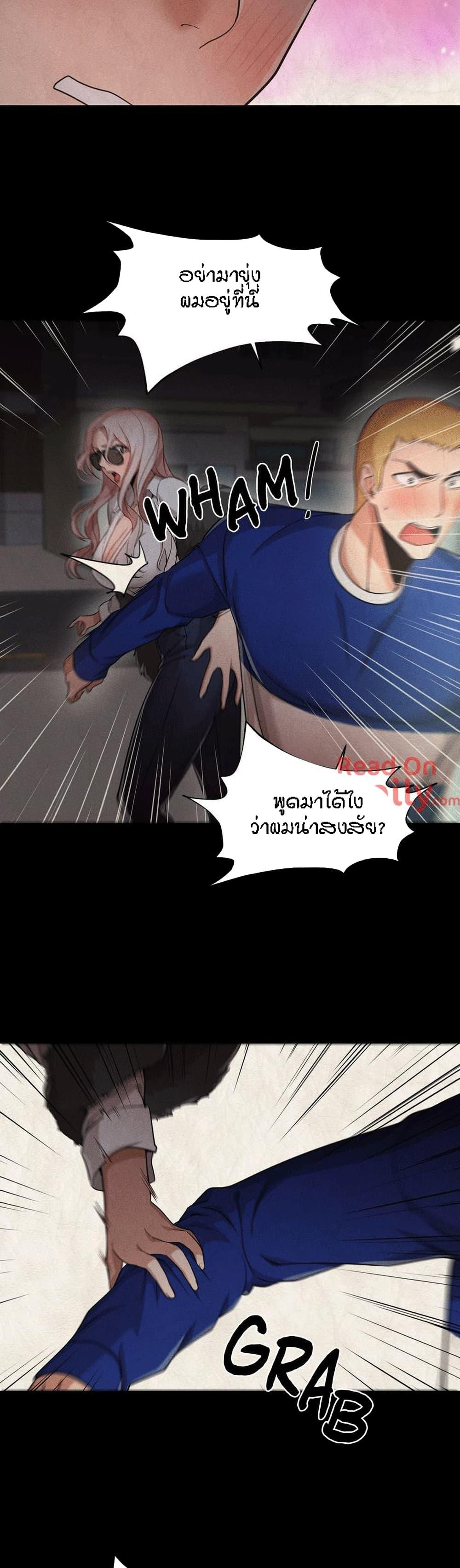 Doujin-Lc- อ่าน โดจิน มังฮวา เกาหลี ญี่ปุ่น จีน แปลไทย Standing Woman ตอนที่ 1 2 3 4 5 6 7 8 9 10 11 12 13 14 ฟรี ไม่มีโฆษณา อ่าน โดจิน Manhwa เกาหลี ญี่ปุ่น จีน เรามีครบ คัดมาให้เน้นๆ โดจิน 18+ รับประกันความฟินโดย  Doujin Lc