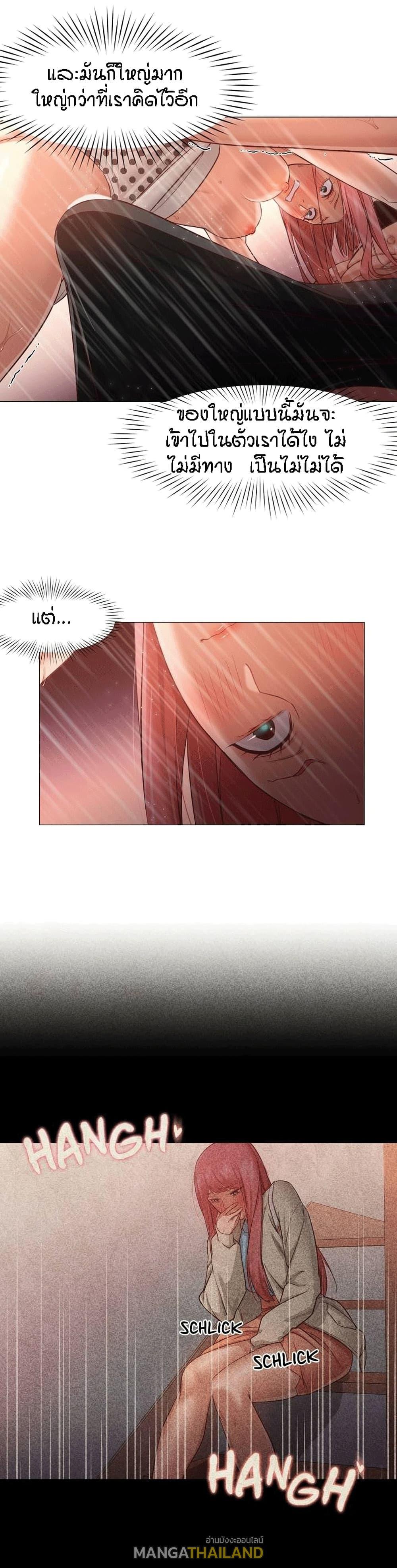 Doujin-Lc- อ่าน โดจิน มังฮวา เกาหลี ญี่ปุ่น จีน แปลไทย Standing Woman ตอนที่ 1 2 3 4 5 6 7 8 9 10 11 12 13 14 ฟรี ไม่มีโฆษณา อ่าน โดจิน Manhwa เกาหลี ญี่ปุ่น จีน เรามีครบ คัดมาให้เน้นๆ โดจิน 18+ รับประกันความฟินโดย  Doujin Lc