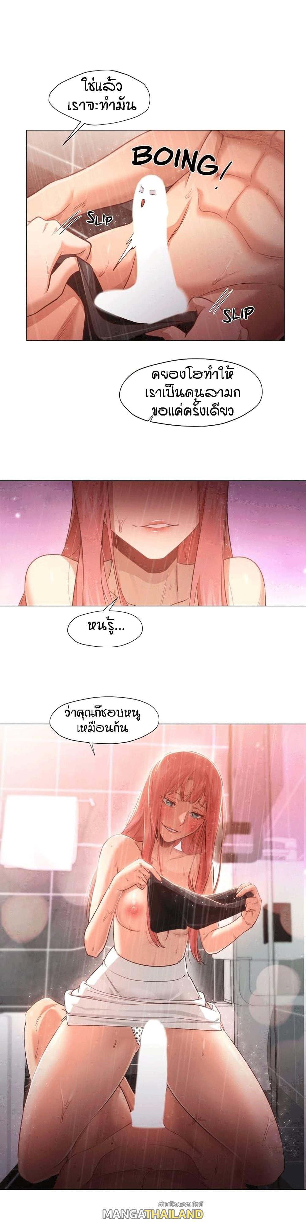 Doujin-Lc- อ่าน โดจิน มังฮวา เกาหลี ญี่ปุ่น จีน แปลไทย Standing Woman ตอนที่ 1 2 3 4 5 6 7 8 9 10 11 12 13 14 ฟรี ไม่มีโฆษณา อ่าน โดจิน Manhwa เกาหลี ญี่ปุ่น จีน เรามีครบ คัดมาให้เน้นๆ โดจิน 18+ รับประกันความฟินโดย  Doujin Lc