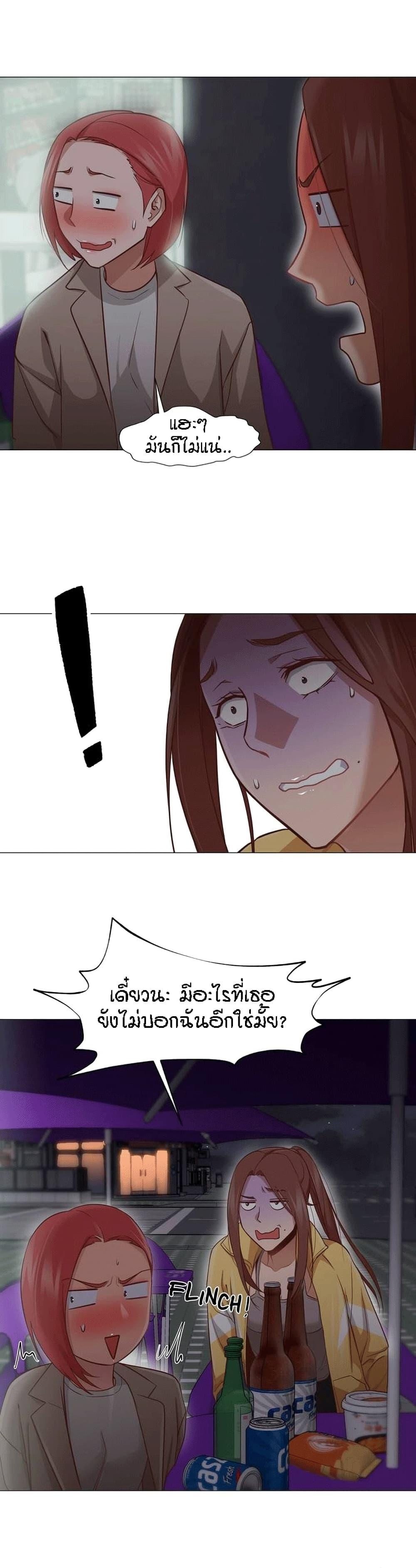 Doujin-Lc- อ่าน โดจิน มังฮวา เกาหลี ญี่ปุ่น จีน แปลไทย Standing Woman ตอนที่ 1 2 3 4 5 6 7 8 9 10 11 12 13 14 ฟรี ไม่มีโฆษณา อ่าน โดจิน Manhwa เกาหลี ญี่ปุ่น จีน เรามีครบ คัดมาให้เน้นๆ โดจิน 18+ รับประกันความฟินโดย  Doujin Lc