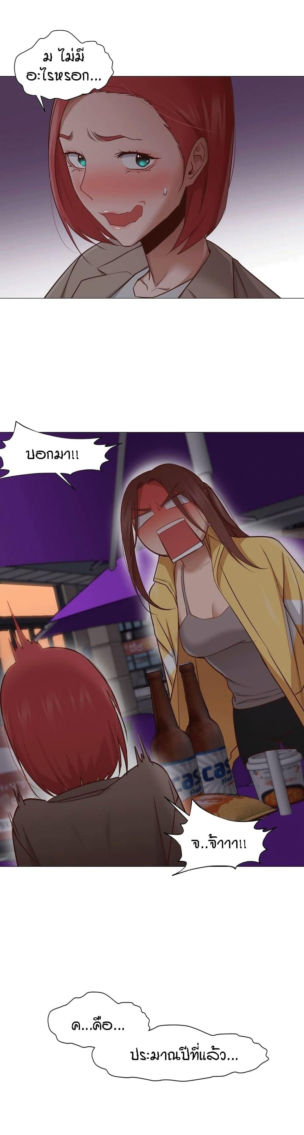 Doujin-Lc- อ่าน โดจิน มังฮวา เกาหลี ญี่ปุ่น จีน แปลไทย Standing Woman ตอนที่ 1 2 3 4 5 6 7 8 9 10 11 12 13 14 ฟรี ไม่มีโฆษณา อ่าน โดจิน Manhwa เกาหลี ญี่ปุ่น จีน เรามีครบ คัดมาให้เน้นๆ โดจิน 18+ รับประกันความฟินโดย  Doujin Lc