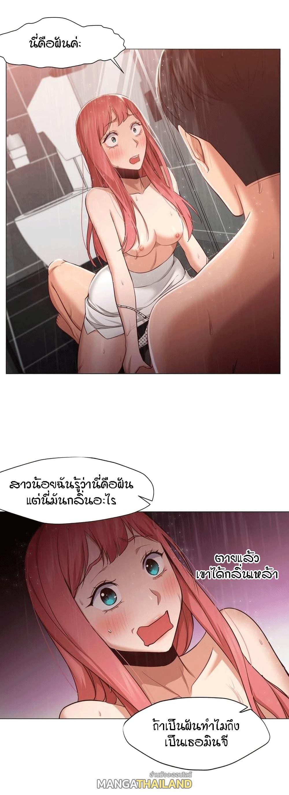 Doujin-Lc- อ่าน โดจิน มังฮวา เกาหลี ญี่ปุ่น จีน แปลไทย Standing Woman ตอนที่ 1 2 3 4 5 6 7 8 9 10 11 12 13 14 ฟรี ไม่มีโฆษณา อ่าน โดจิน Manhwa เกาหลี ญี่ปุ่น จีน เรามีครบ คัดมาให้เน้นๆ โดจิน 18+ รับประกันความฟินโดย  Doujin Lc