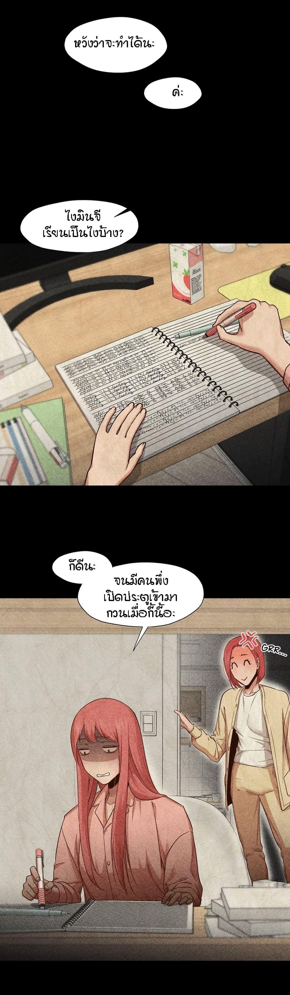Doujin-Lc- อ่าน โดจิน มังฮวา เกาหลี ญี่ปุ่น จีน แปลไทย Standing Woman ตอนที่ 1 2 3 4 5 6 7 8 9 10 11 12 13 14 ฟรี ไม่มีโฆษณา อ่าน โดจิน Manhwa เกาหลี ญี่ปุ่น จีน เรามีครบ คัดมาให้เน้นๆ โดจิน 18+ รับประกันความฟินโดย  Doujin Lc