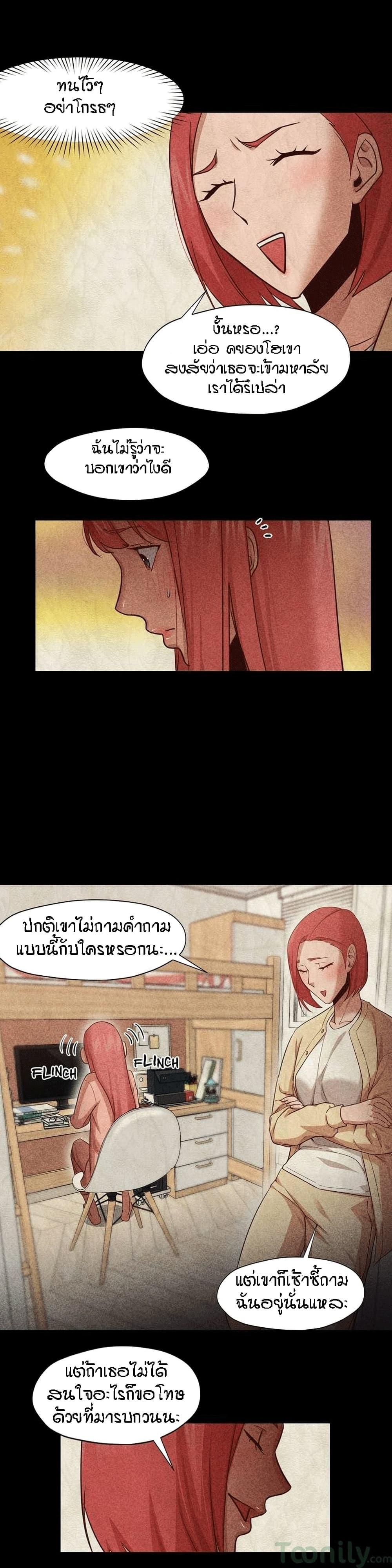 Doujin-Lc- อ่าน โดจิน มังฮวา เกาหลี ญี่ปุ่น จีน แปลไทย Standing Woman ตอนที่ 1 2 3 4 5 6 7 8 9 10 11 12 13 14 ฟรี ไม่มีโฆษณา อ่าน โดจิน Manhwa เกาหลี ญี่ปุ่น จีน เรามีครบ คัดมาให้เน้นๆ โดจิน 18+ รับประกันความฟินโดย  Doujin Lc