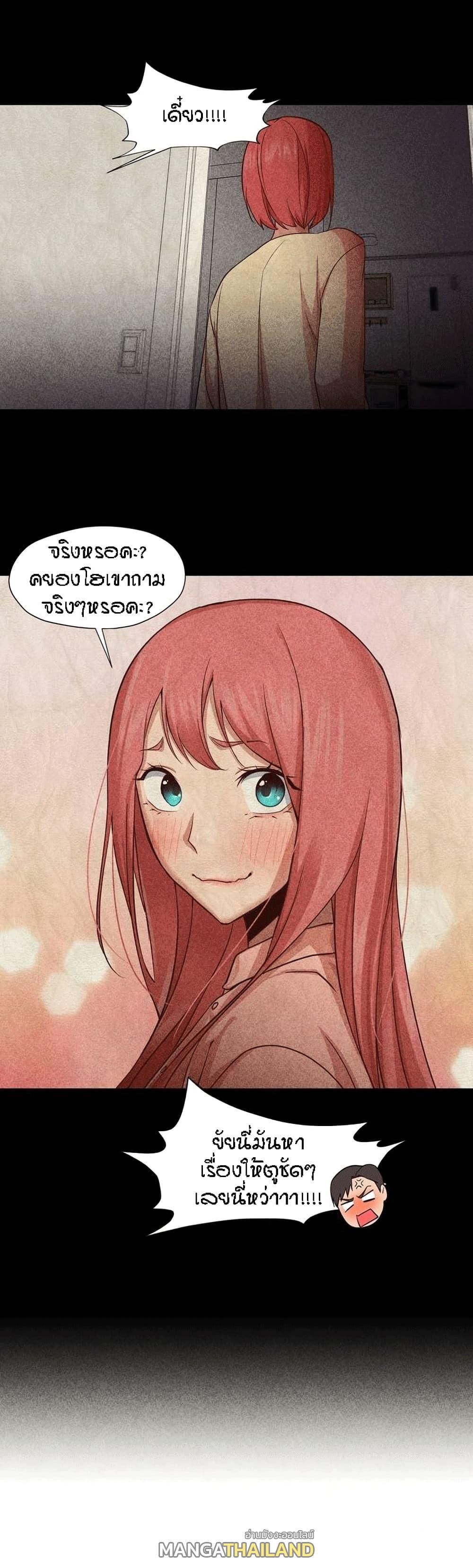 Doujin-Lc- อ่าน โดจิน มังฮวา เกาหลี ญี่ปุ่น จีน แปลไทย Standing Woman ตอนที่ 1 2 3 4 5 6 7 8 9 10 11 12 13 14 ฟรี ไม่มีโฆษณา อ่าน โดจิน Manhwa เกาหลี ญี่ปุ่น จีน เรามีครบ คัดมาให้เน้นๆ โดจิน 18+ รับประกันความฟินโดย  Doujin Lc