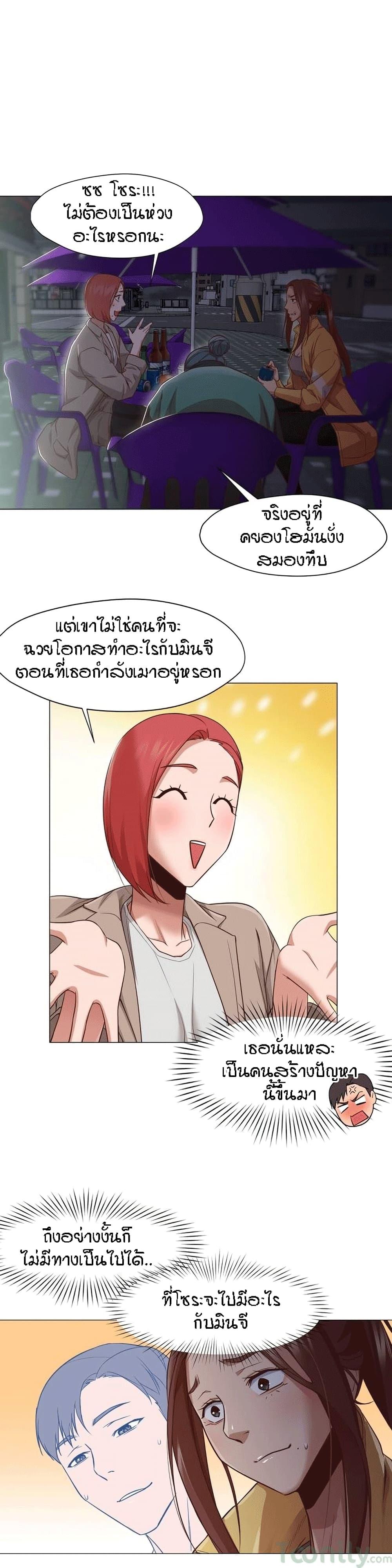 Doujin-Lc- อ่าน โดจิน มังฮวา เกาหลี ญี่ปุ่น จีน แปลไทย Standing Woman ตอนที่ 1 2 3 4 5 6 7 8 9 10 11 12 13 14 ฟรี ไม่มีโฆษณา อ่าน โดจิน Manhwa เกาหลี ญี่ปุ่น จีน เรามีครบ คัดมาให้เน้นๆ โดจิน 18+ รับประกันความฟินโดย  Doujin Lc