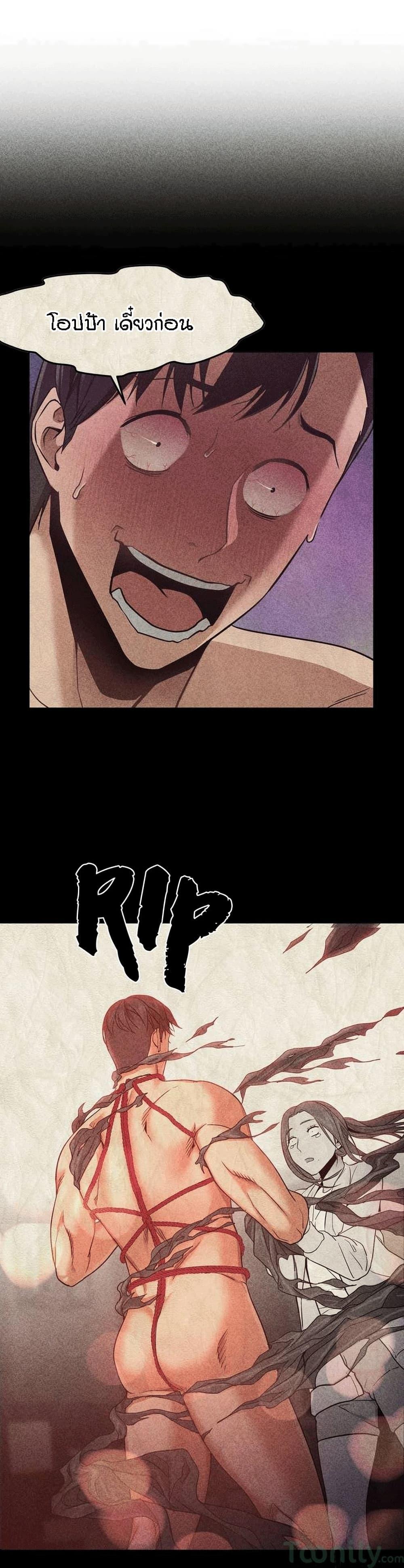Doujin-Lc- อ่าน โดจิน มังฮวา เกาหลี ญี่ปุ่น จีน แปลไทย Standing Woman ตอนที่ 1 2 3 4 5 6 7 8 9 10 11 12 13 14 ฟรี ไม่มีโฆษณา อ่าน โดจิน Manhwa เกาหลี ญี่ปุ่น จีน เรามีครบ คัดมาให้เน้นๆ โดจิน 18+ รับประกันความฟินโดย  Doujin Lc
