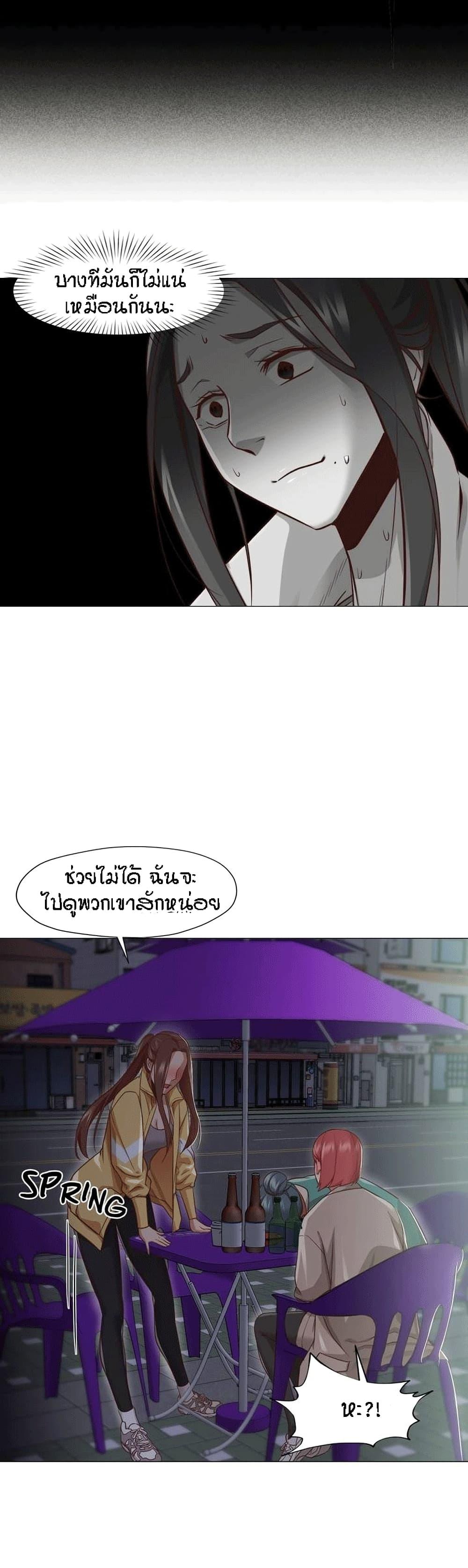 Doujin-Lc- อ่าน โดจิน มังฮวา เกาหลี ญี่ปุ่น จีน แปลไทย Standing Woman ตอนที่ 1 2 3 4 5 6 7 8 9 10 11 12 13 14 ฟรี ไม่มีโฆษณา อ่าน โดจิน Manhwa เกาหลี ญี่ปุ่น จีน เรามีครบ คัดมาให้เน้นๆ โดจิน 18+ รับประกันความฟินโดย  Doujin Lc