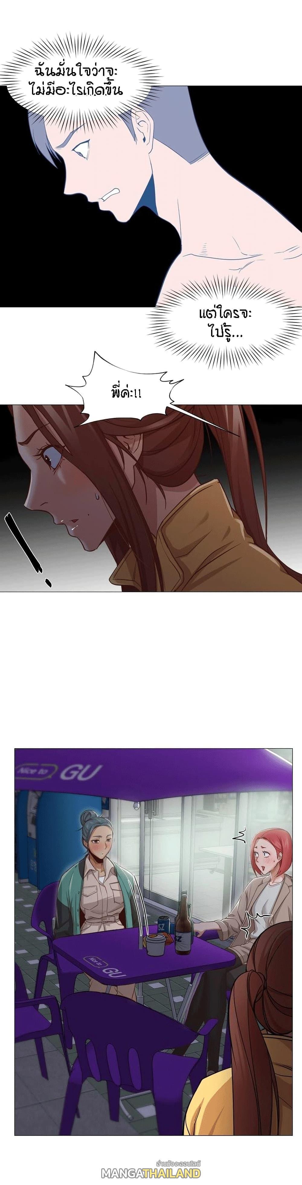 Doujin-Lc- อ่าน โดจิน มังฮวา เกาหลี ญี่ปุ่น จีน แปลไทย Standing Woman ตอนที่ 1 2 3 4 5 6 7 8 9 10 11 12 13 14 ฟรี ไม่มีโฆษณา อ่าน โดจิน Manhwa เกาหลี ญี่ปุ่น จีน เรามีครบ คัดมาให้เน้นๆ โดจิน 18+ รับประกันความฟินโดย  Doujin Lc