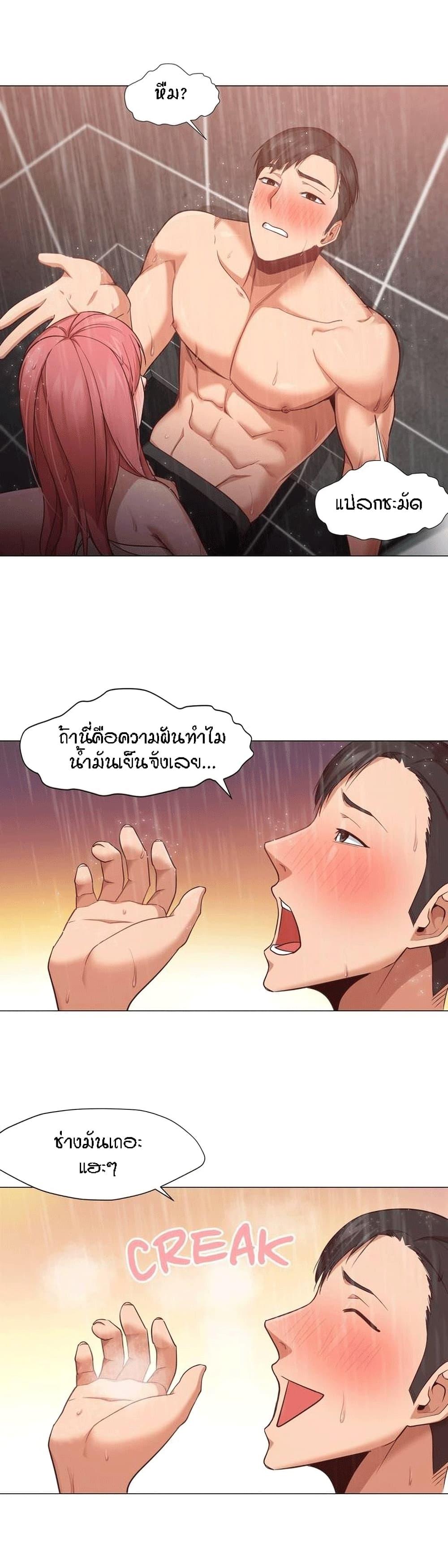 Doujin-Lc- อ่าน โดจิน มังฮวา เกาหลี ญี่ปุ่น จีน แปลไทย Standing Woman ตอนที่ 1 2 3 4 5 6 7 8 9 10 11 12 13 14 ฟรี ไม่มีโฆษณา อ่าน โดจิน Manhwa เกาหลี ญี่ปุ่น จีน เรามีครบ คัดมาให้เน้นๆ โดจิน 18+ รับประกันความฟินโดย  Doujin Lc