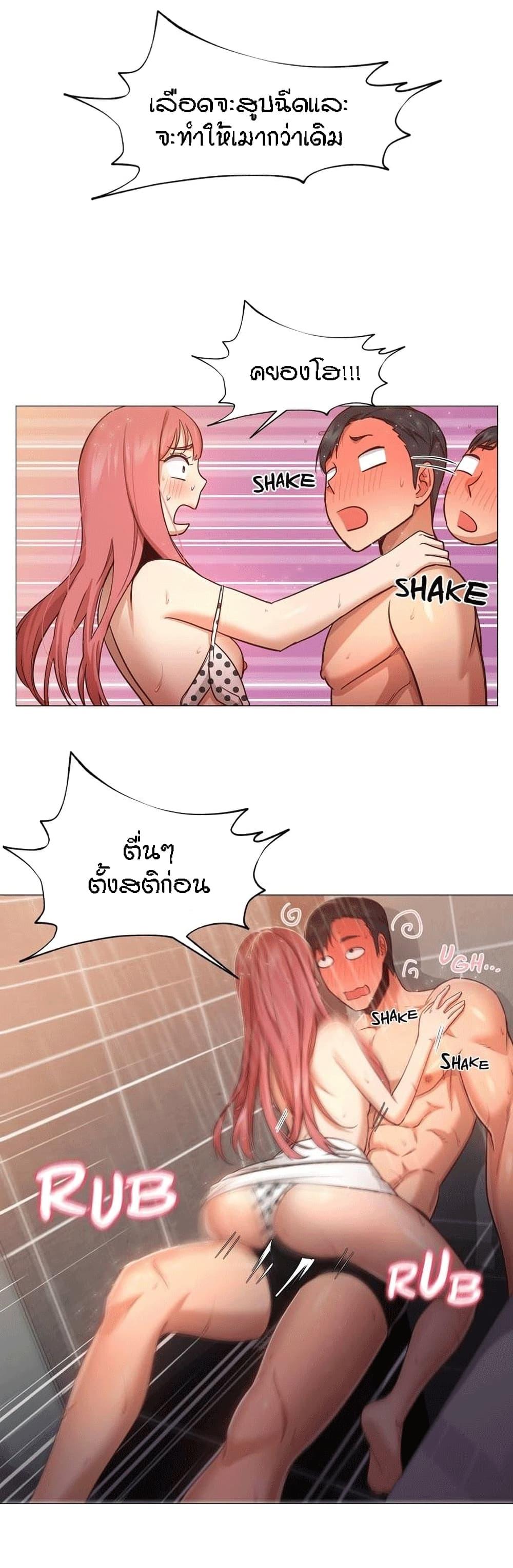 Doujin-Lc- อ่าน โดจิน มังฮวา เกาหลี ญี่ปุ่น จีน แปลไทย Standing Woman ตอนที่ 1 2 3 4 5 6 7 8 9 10 11 12 13 14 ฟรี ไม่มีโฆษณา อ่าน โดจิน Manhwa เกาหลี ญี่ปุ่น จีน เรามีครบ คัดมาให้เน้นๆ โดจิน 18+ รับประกันความฟินโดย  Doujin Lc