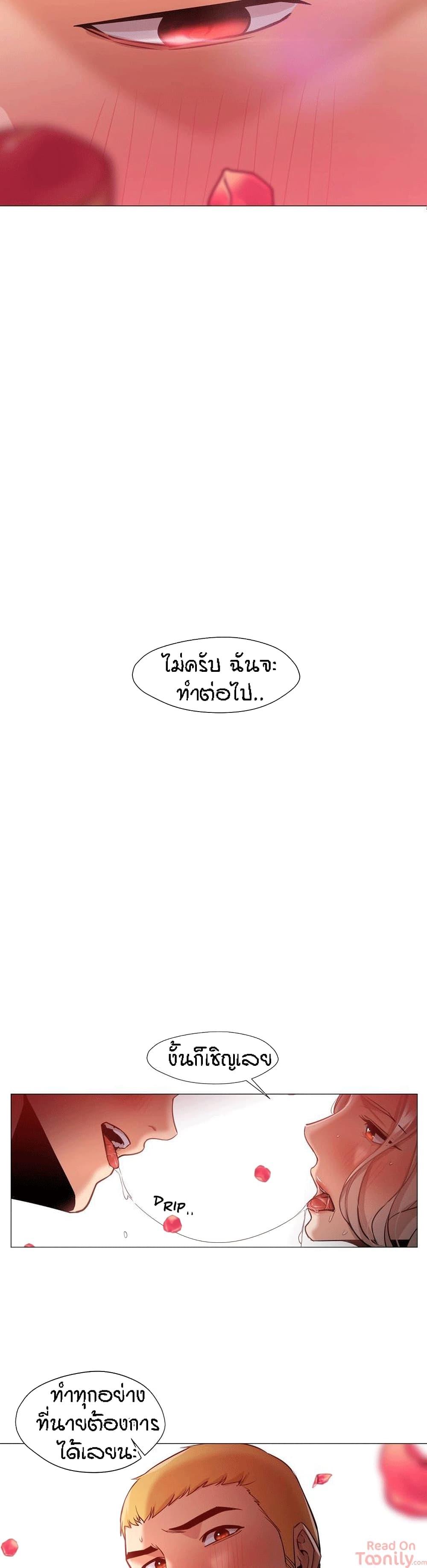 Doujin-Lc- อ่าน โดจิน มังฮวา เกาหลี ญี่ปุ่น จีน แปลไทย Standing Woman ตอนที่ 1 2 3 4 5 6 7 8 9 10 11 12 13 14 ฟรี ไม่มีโฆษณา อ่าน โดจิน Manhwa เกาหลี ญี่ปุ่น จีน เรามีครบ คัดมาให้เน้นๆ โดจิน 18+ รับประกันความฟินโดย  Doujin Lc