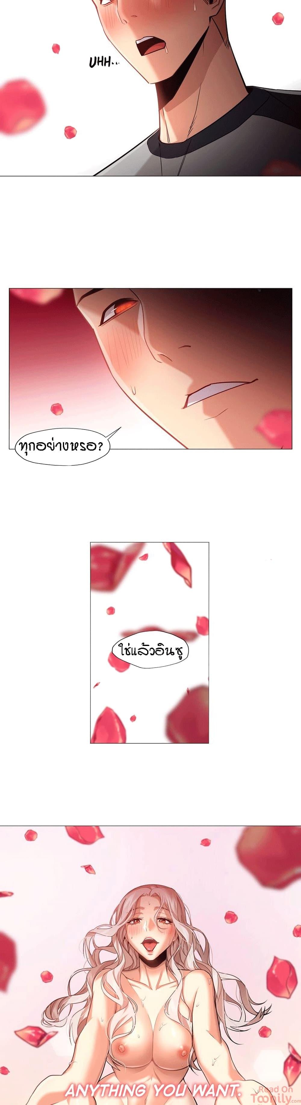 Doujin-Lc- อ่าน โดจิน มังฮวา เกาหลี ญี่ปุ่น จีน แปลไทย Standing Woman ตอนที่ 1 2 3 4 5 6 7 8 9 10 11 12 13 14 ฟรี ไม่มีโฆษณา อ่าน โดจิน Manhwa เกาหลี ญี่ปุ่น จีน เรามีครบ คัดมาให้เน้นๆ โดจิน 18+ รับประกันความฟินโดย  Doujin Lc