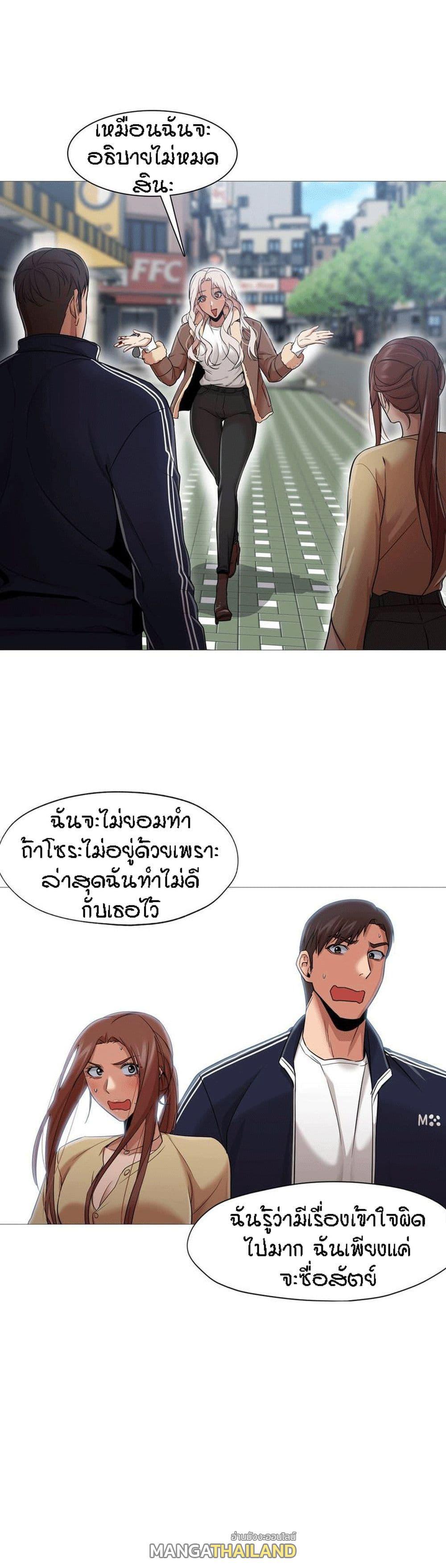 Doujin-Lc- อ่าน โดจิน มังฮวา เกาหลี ญี่ปุ่น จีน แปลไทย Standing Woman ตอนที่ 1 2 3 4 5 6 7 8 9 10 11 12 13 14 ฟรี ไม่มีโฆษณา อ่าน โดจิน Manhwa เกาหลี ญี่ปุ่น จีน เรามีครบ คัดมาให้เน้นๆ โดจิน 18+ รับประกันความฟินโดย  Doujin Lc