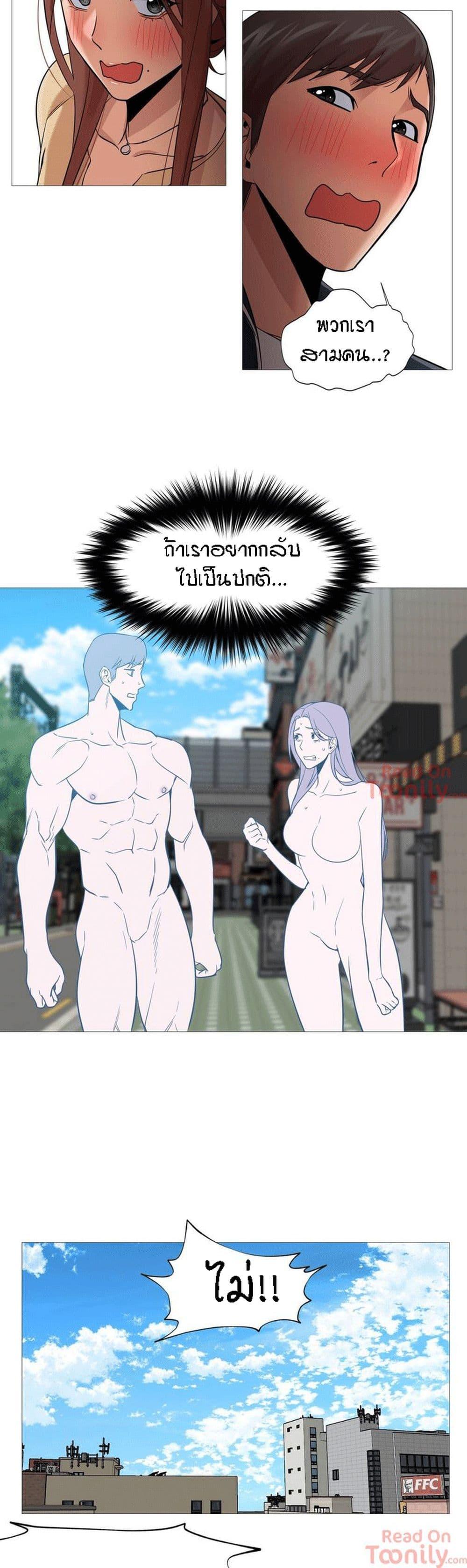 Doujin-Lc- อ่าน โดจิน มังฮวา เกาหลี ญี่ปุ่น จีน แปลไทย Standing Woman ตอนที่ 1 2 3 4 5 6 7 8 9 10 11 12 13 14 ฟรี ไม่มีโฆษณา อ่าน โดจิน Manhwa เกาหลี ญี่ปุ่น จีน เรามีครบ คัดมาให้เน้นๆ โดจิน 18+ รับประกันความฟินโดย  Doujin Lc