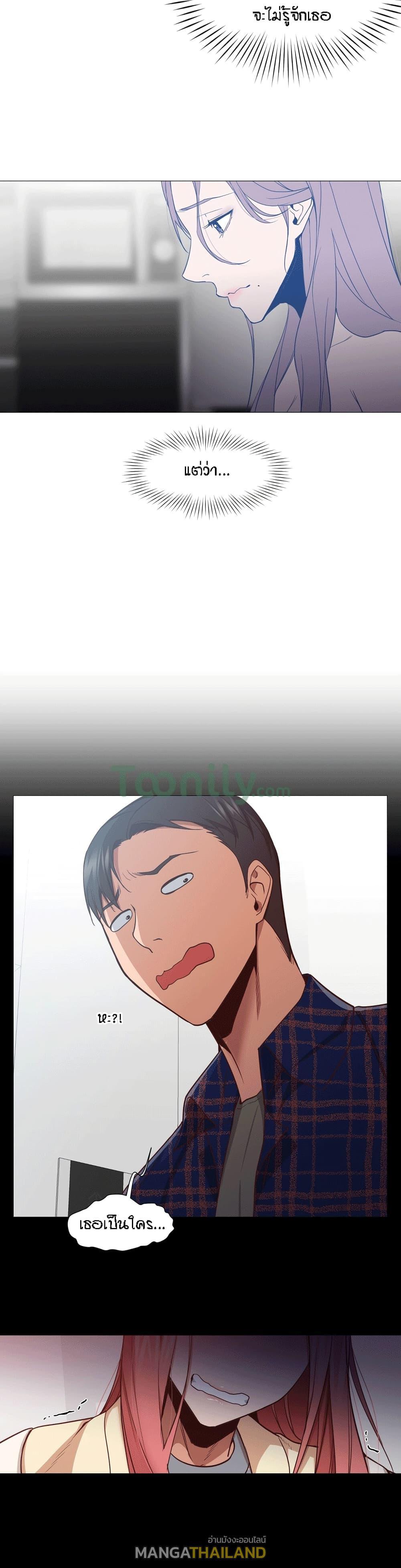 Doujin-Lc- อ่าน โดจิน มังฮวา เกาหลี ญี่ปุ่น จีน แปลไทย Standing Woman ตอนที่ 1 2 3 4 5 6 7 8 9 10 11 12 13 14 ฟรี ไม่มีโฆษณา อ่าน โดจิน Manhwa เกาหลี ญี่ปุ่น จีน เรามีครบ คัดมาให้เน้นๆ โดจิน 18+ รับประกันความฟินโดย  Doujin Lc