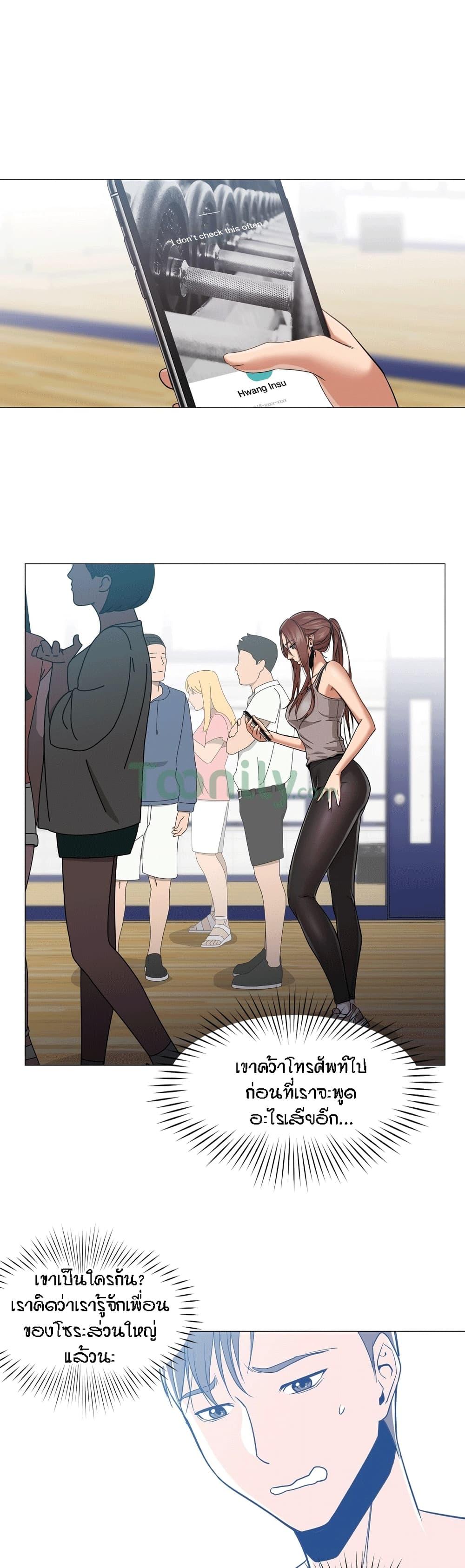Doujin-Lc- อ่าน โดจิน มังฮวา เกาหลี ญี่ปุ่น จีน แปลไทย Standing Woman ตอนที่ 1 2 3 4 5 6 7 8 9 10 11 12 13 14 ฟรี ไม่มีโฆษณา อ่าน โดจิน Manhwa เกาหลี ญี่ปุ่น จีน เรามีครบ คัดมาให้เน้นๆ โดจิน 18+ รับประกันความฟินโดย  Doujin Lc
