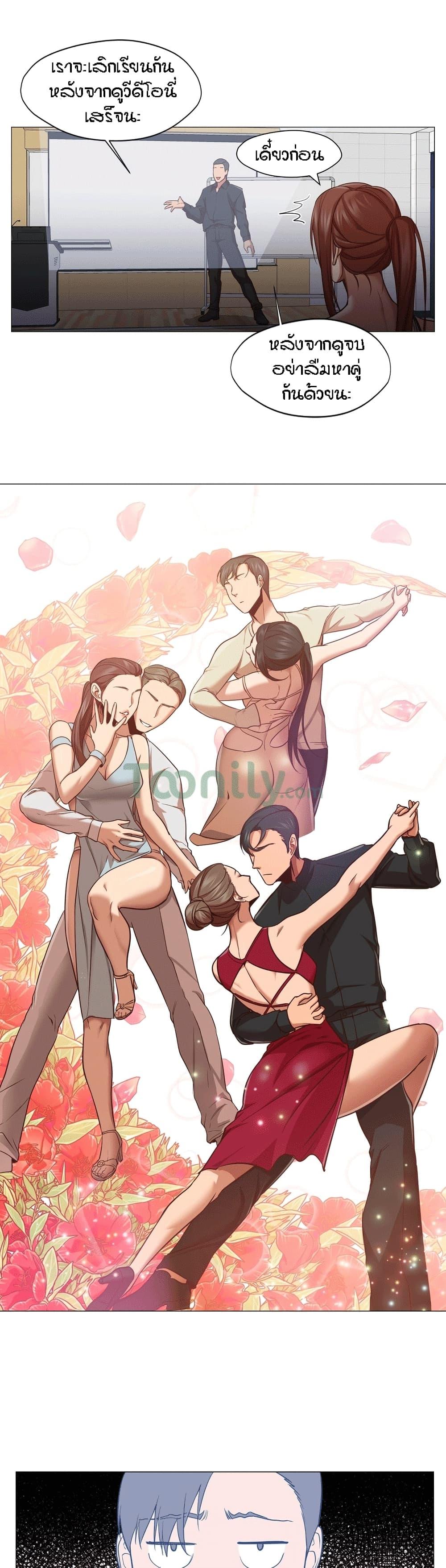 Doujin-Lc- อ่าน โดจิน มังฮวา เกาหลี ญี่ปุ่น จีน แปลไทย Standing Woman ตอนที่ 1 2 3 4 5 6 7 8 9 10 11 12 13 14 ฟรี ไม่มีโฆษณา อ่าน โดจิน Manhwa เกาหลี ญี่ปุ่น จีน เรามีครบ คัดมาให้เน้นๆ โดจิน 18+ รับประกันความฟินโดย  Doujin Lc