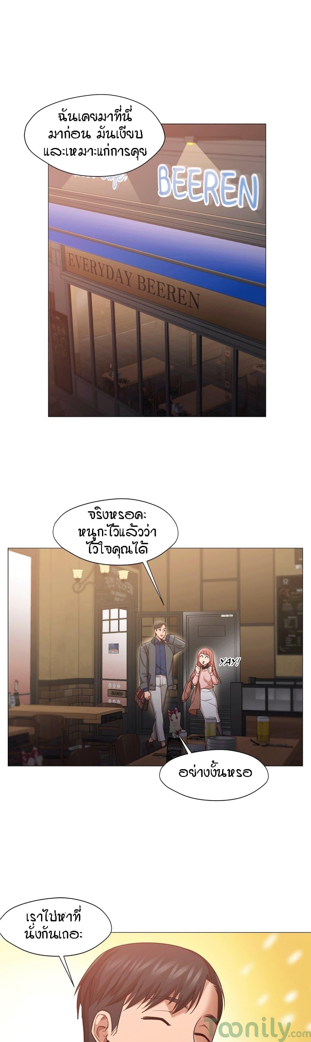 Doujin-Lc- อ่าน โดจิน มังฮวา เกาหลี ญี่ปุ่น จีน แปลไทย Standing Woman ตอนที่ 1 2 3 4 5 6 7 8 9 10 11 12 13 14 ฟรี ไม่มีโฆษณา อ่าน โดจิน Manhwa เกาหลี ญี่ปุ่น จีน เรามีครบ คัดมาให้เน้นๆ โดจิน 18+ รับประกันความฟินโดย  Doujin Lc