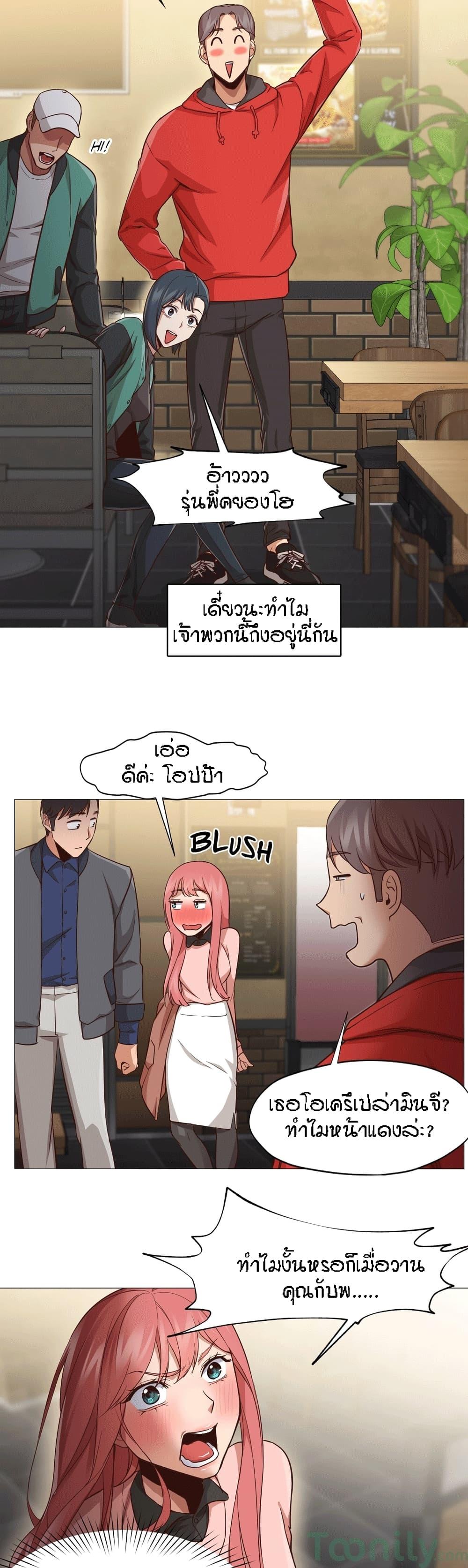 Doujin-Lc- อ่าน โดจิน มังฮวา เกาหลี ญี่ปุ่น จีน แปลไทย Standing Woman ตอนที่ 1 2 3 4 5 6 7 8 9 10 11 12 13 14 ฟรี ไม่มีโฆษณา อ่าน โดจิน Manhwa เกาหลี ญี่ปุ่น จีน เรามีครบ คัดมาให้เน้นๆ โดจิน 18+ รับประกันความฟินโดย  Doujin Lc