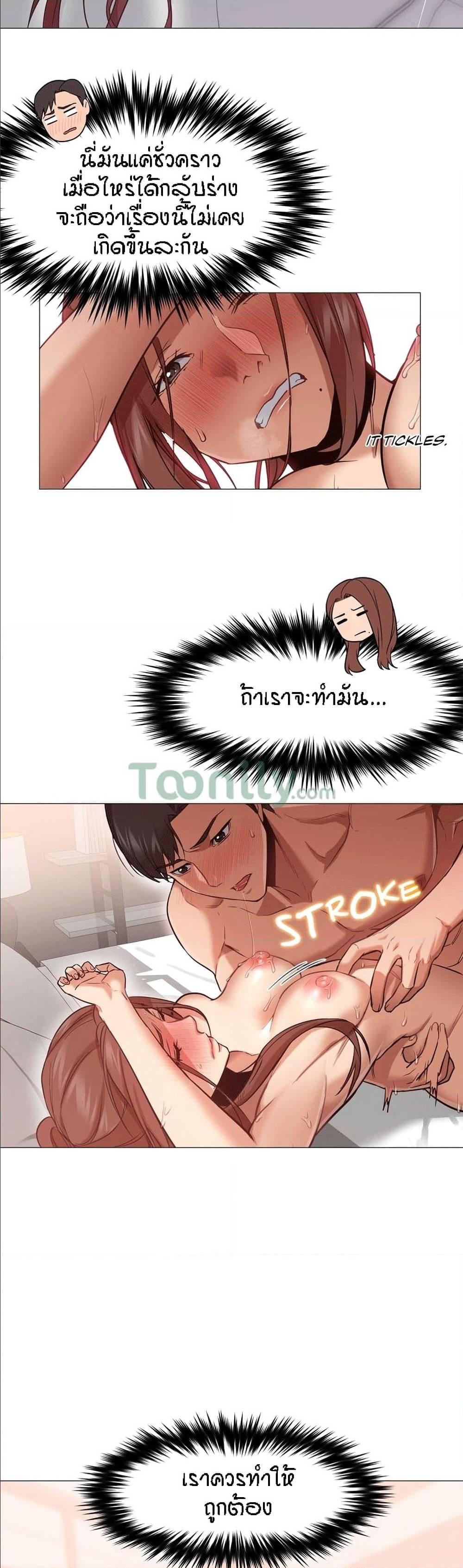 Doujin-Lc- อ่าน โดจิน มังฮวา เกาหลี ญี่ปุ่น จีน แปลไทย Standing Woman ตอนที่ 1 2 3 4 5 6 7 8 9 10 11 12 13 14 ฟรี ไม่มีโฆษณา อ่าน โดจิน Manhwa เกาหลี ญี่ปุ่น จีน เรามีครบ คัดมาให้เน้นๆ โดจิน 18+ รับประกันความฟินโดย  Doujin Lc