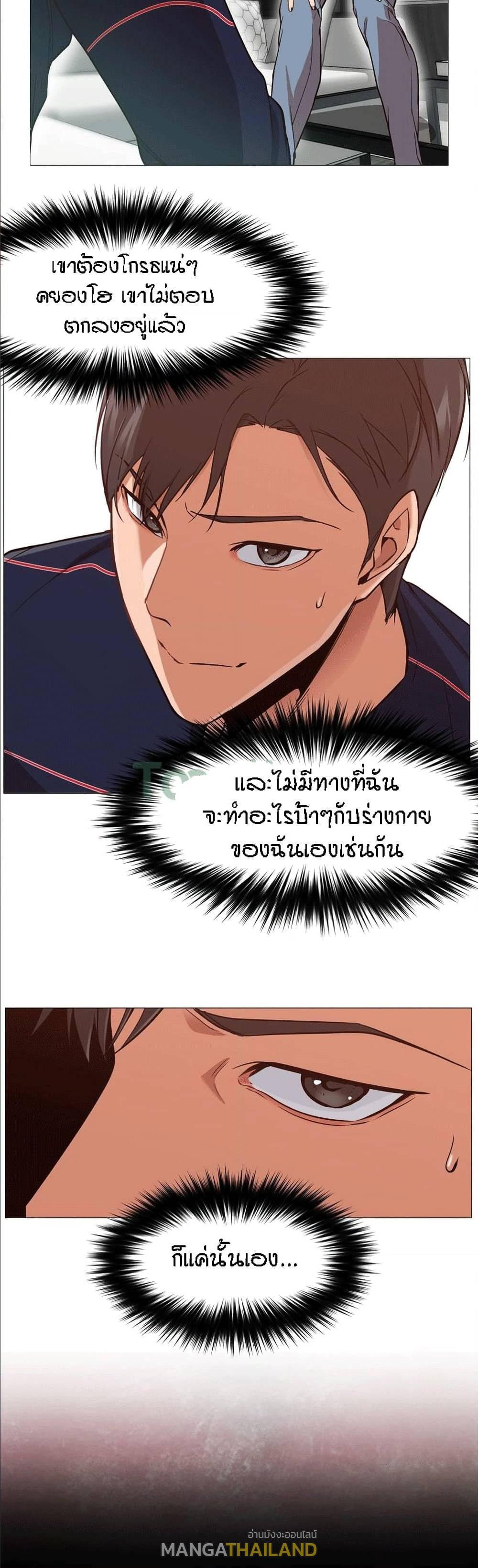 Doujin-Lc- อ่าน โดจิน มังฮวา เกาหลี ญี่ปุ่น จีน แปลไทย Standing Woman ตอนที่ 1 2 3 4 5 6 7 8 9 10 11 12 13 14 ฟรี ไม่มีโฆษณา อ่าน โดจิน Manhwa เกาหลี ญี่ปุ่น จีน เรามีครบ คัดมาให้เน้นๆ โดจิน 18+ รับประกันความฟินโดย  Doujin Lc