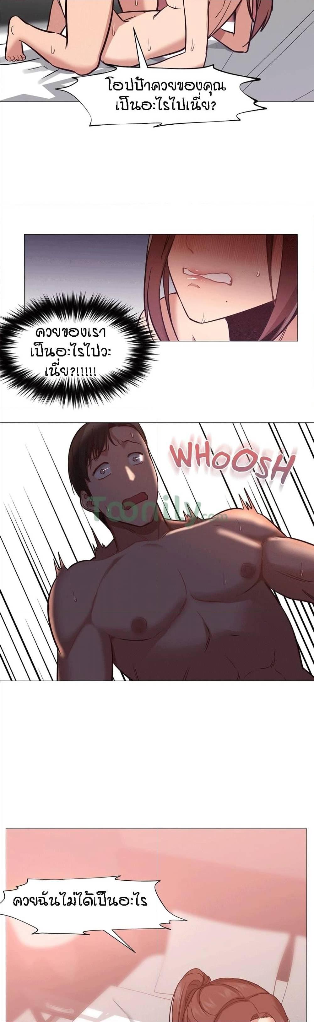 Doujin-Lc- อ่าน โดจิน มังฮวา เกาหลี ญี่ปุ่น จีน แปลไทย Standing Woman ตอนที่ 1 2 3 4 5 6 7 8 9 10 11 12 13 14 ฟรี ไม่มีโฆษณา อ่าน โดจิน Manhwa เกาหลี ญี่ปุ่น จีน เรามีครบ คัดมาให้เน้นๆ โดจิน 18+ รับประกันความฟินโดย  Doujin Lc