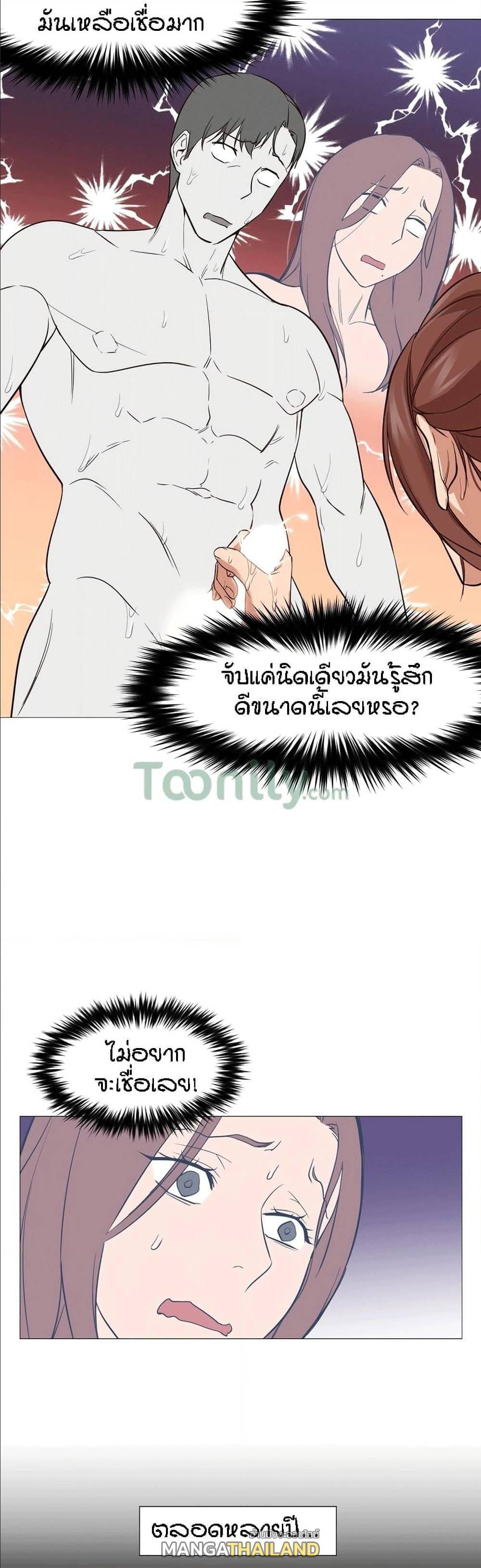 Doujin-Lc- อ่าน โดจิน มังฮวา เกาหลี ญี่ปุ่น จีน แปลไทย Standing Woman ตอนที่ 1 2 3 4 5 6 7 8 9 10 11 12 13 14 ฟรี ไม่มีโฆษณา อ่าน โดจิน Manhwa เกาหลี ญี่ปุ่น จีน เรามีครบ คัดมาให้เน้นๆ โดจิน 18+ รับประกันความฟินโดย  Doujin Lc