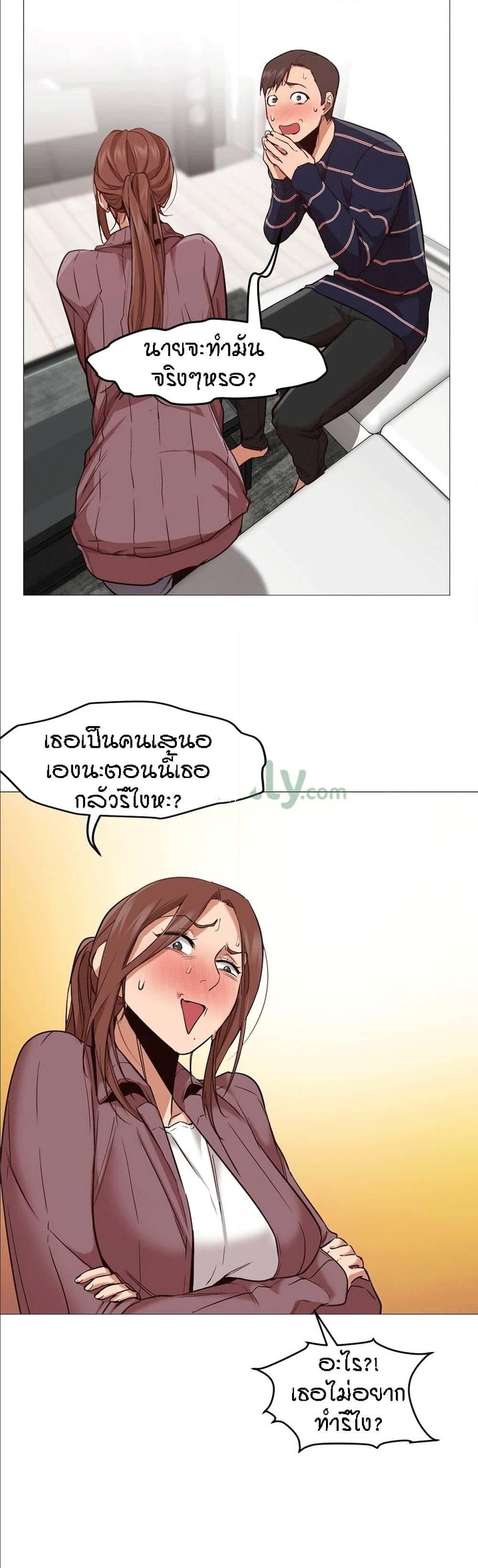 Doujin-Lc- อ่าน โดจิน มังฮวา เกาหลี ญี่ปุ่น จีน แปลไทย Standing Woman ตอนที่ 1 2 3 4 5 6 7 8 9 10 11 12 13 14 ฟรี ไม่มีโฆษณา อ่าน โดจิน Manhwa เกาหลี ญี่ปุ่น จีน เรามีครบ คัดมาให้เน้นๆ โดจิน 18+ รับประกันความฟินโดย  Doujin Lc