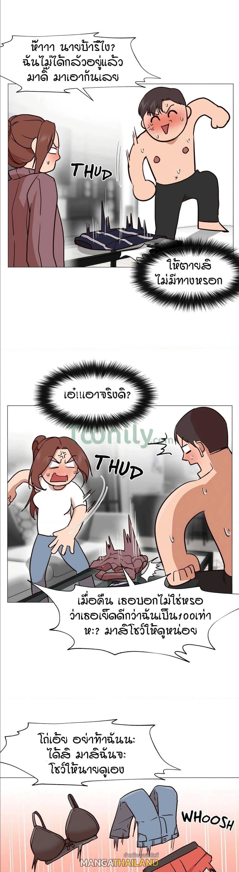 Doujin-Lc- อ่าน โดจิน มังฮวา เกาหลี ญี่ปุ่น จีน แปลไทย Standing Woman ตอนที่ 1 2 3 4 5 6 7 8 9 10 11 12 13 14 ฟรี ไม่มีโฆษณา อ่าน โดจิน Manhwa เกาหลี ญี่ปุ่น จีน เรามีครบ คัดมาให้เน้นๆ โดจิน 18+ รับประกันความฟินโดย  Doujin Lc