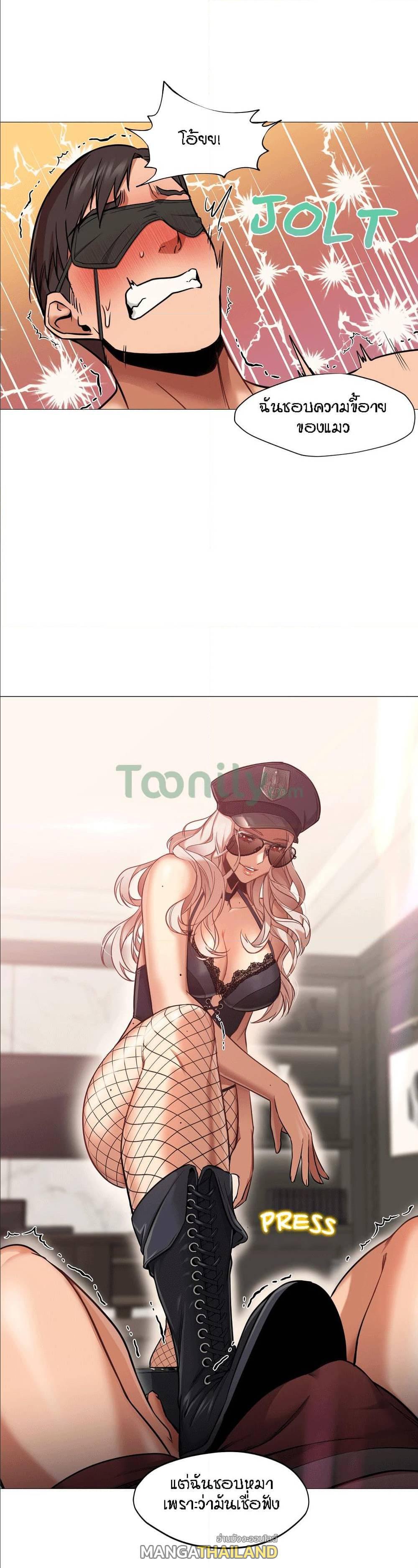 Doujin-Lc- อ่าน โดจิน มังฮวา เกาหลี ญี่ปุ่น จีน แปลไทย Standing Woman ตอนที่ 1 2 3 4 5 6 7 8 9 10 11 12 13 14 ฟรี ไม่มีโฆษณา อ่าน โดจิน Manhwa เกาหลี ญี่ปุ่น จีน เรามีครบ คัดมาให้เน้นๆ โดจิน 18+ รับประกันความฟินโดย  Doujin Lc