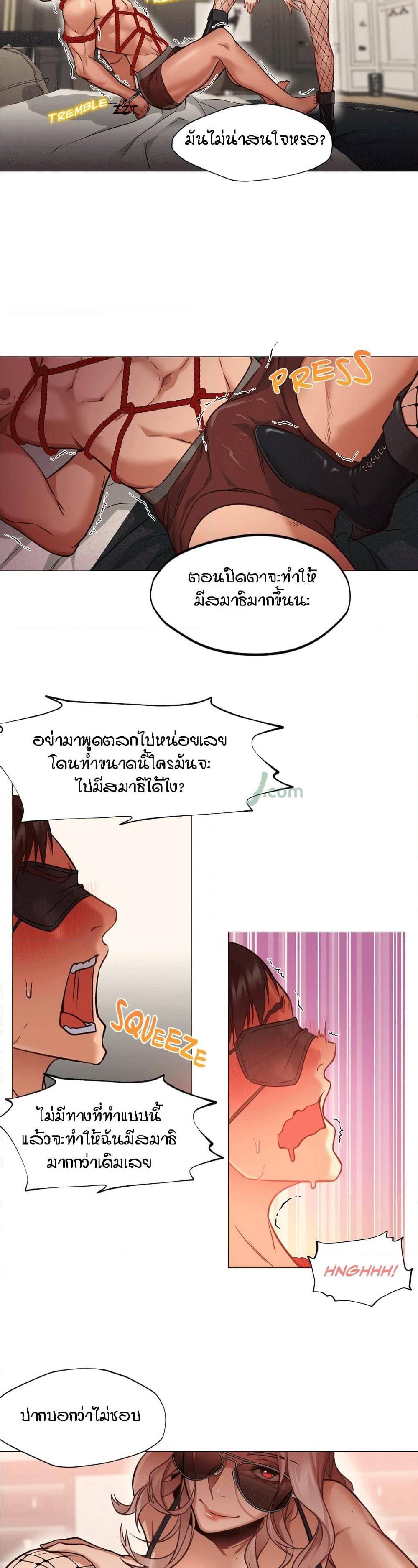 Doujin-Lc- อ่าน โดจิน มังฮวา เกาหลี ญี่ปุ่น จีน แปลไทย Standing Woman ตอนที่ 1 2 3 4 5 6 7 8 9 10 11 12 13 14 ฟรี ไม่มีโฆษณา อ่าน โดจิน Manhwa เกาหลี ญี่ปุ่น จีน เรามีครบ คัดมาให้เน้นๆ โดจิน 18+ รับประกันความฟินโดย  Doujin Lc