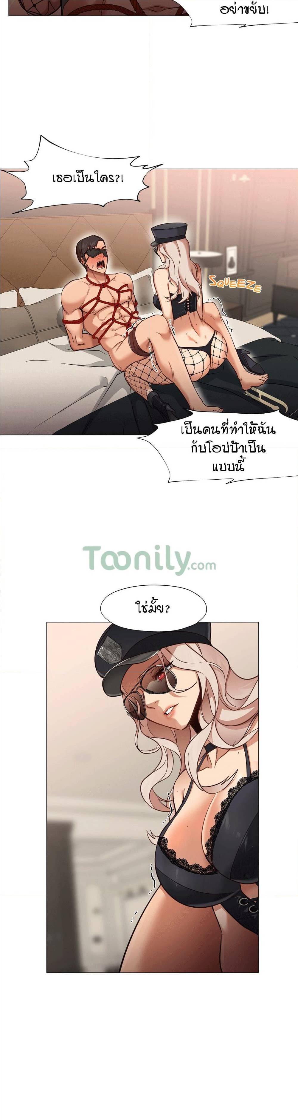 Doujin-Lc- อ่าน โดจิน มังฮวา เกาหลี ญี่ปุ่น จีน แปลไทย Standing Woman ตอนที่ 1 2 3 4 5 6 7 8 9 10 11 12 13 14 ฟรี ไม่มีโฆษณา อ่าน โดจิน Manhwa เกาหลี ญี่ปุ่น จีน เรามีครบ คัดมาให้เน้นๆ โดจิน 18+ รับประกันความฟินโดย  Doujin Lc