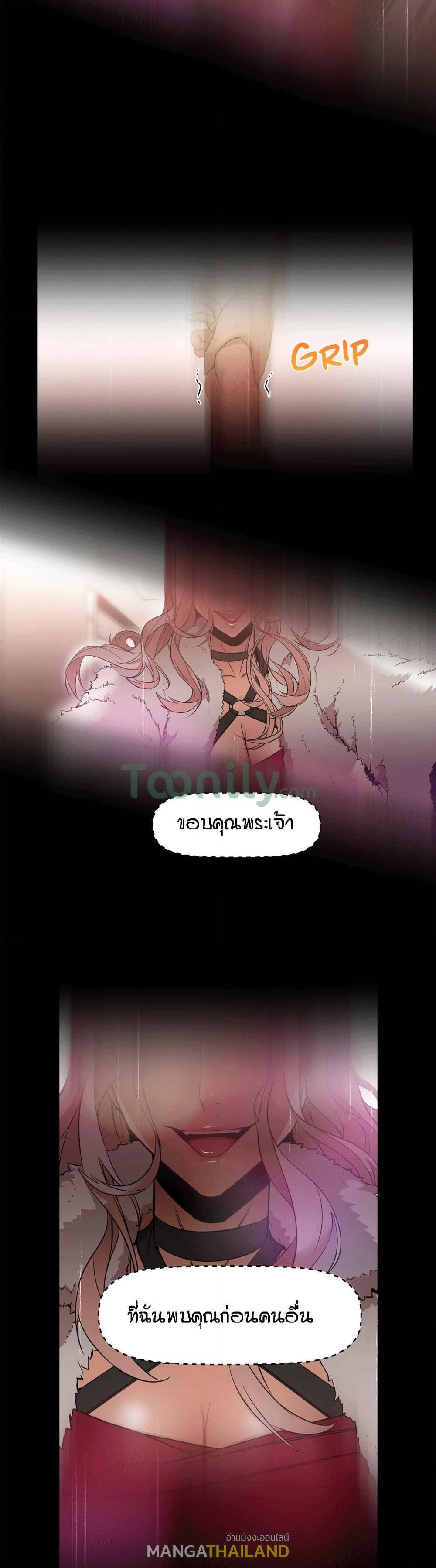 Doujin-Lc- อ่าน โดจิน มังฮวา เกาหลี ญี่ปุ่น จีน แปลไทย Standing Woman ตอนที่ 1 2 3 4 5 6 7 8 9 10 11 12 13 14 ฟรี ไม่มีโฆษณา อ่าน โดจิน Manhwa เกาหลี ญี่ปุ่น จีน เรามีครบ คัดมาให้เน้นๆ โดจิน 18+ รับประกันความฟินโดย  Doujin Lc
