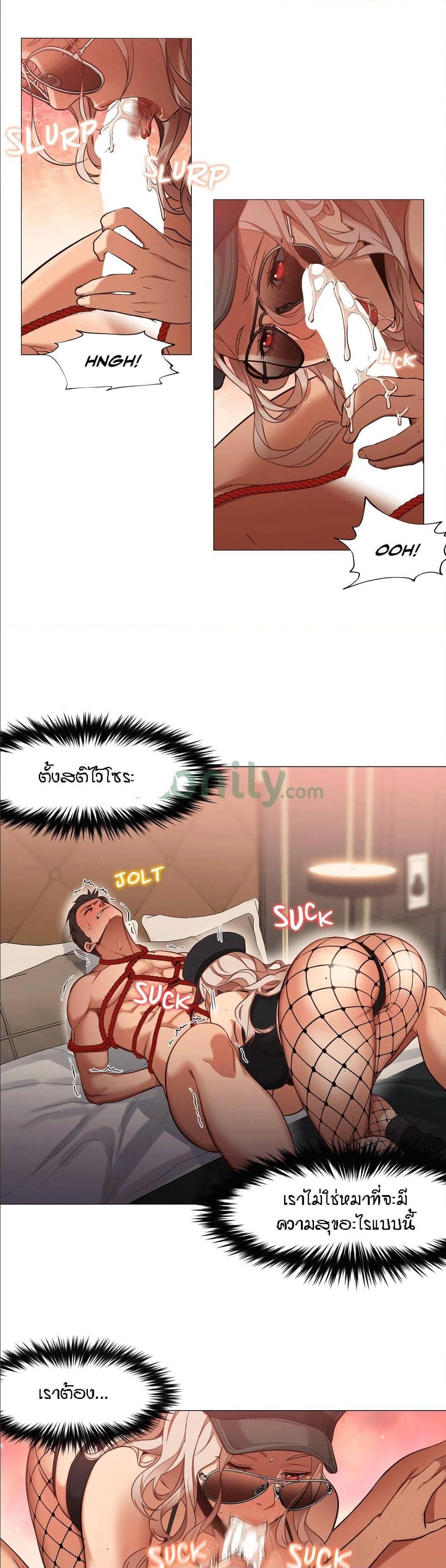 Doujin-Lc- อ่าน โดจิน มังฮวา เกาหลี ญี่ปุ่น จีน แปลไทย Standing Woman ตอนที่ 1 2 3 4 5 6 7 8 9 10 11 12 13 14 ฟรี ไม่มีโฆษณา อ่าน โดจิน Manhwa เกาหลี ญี่ปุ่น จีน เรามีครบ คัดมาให้เน้นๆ โดจิน 18+ รับประกันความฟินโดย  Doujin Lc