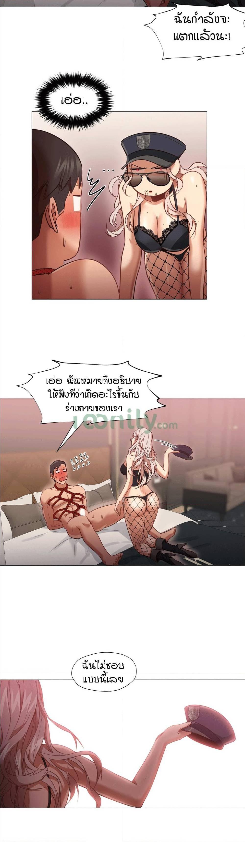 Doujin-Lc- อ่าน โดจิน มังฮวา เกาหลี ญี่ปุ่น จีน แปลไทย Standing Woman ตอนที่ 1 2 3 4 5 6 7 8 9 10 11 12 13 14 ฟรี ไม่มีโฆษณา อ่าน โดจิน Manhwa เกาหลี ญี่ปุ่น จีน เรามีครบ คัดมาให้เน้นๆ โดจิน 18+ รับประกันความฟินโดย  Doujin Lc