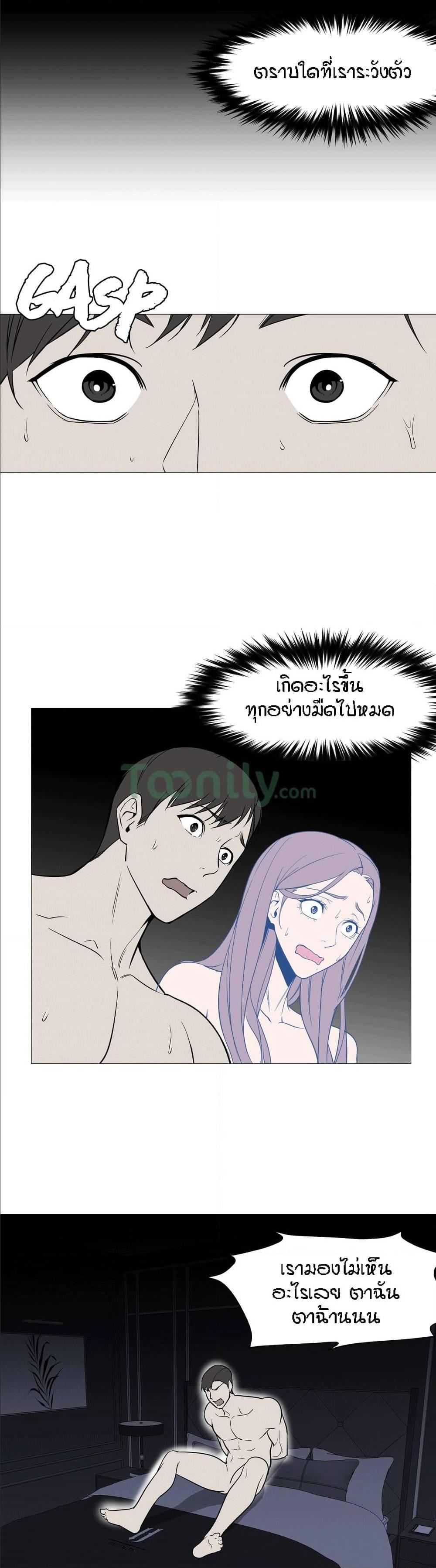 Doujin-Lc- อ่าน โดจิน มังฮวา เกาหลี ญี่ปุ่น จีน แปลไทย Standing Woman ตอนที่ 1 2 3 4 5 6 7 8 9 10 11 12 13 14 ฟรี ไม่มีโฆษณา อ่าน โดจิน Manhwa เกาหลี ญี่ปุ่น จีน เรามีครบ คัดมาให้เน้นๆ โดจิน 18+ รับประกันความฟินโดย  Doujin Lc