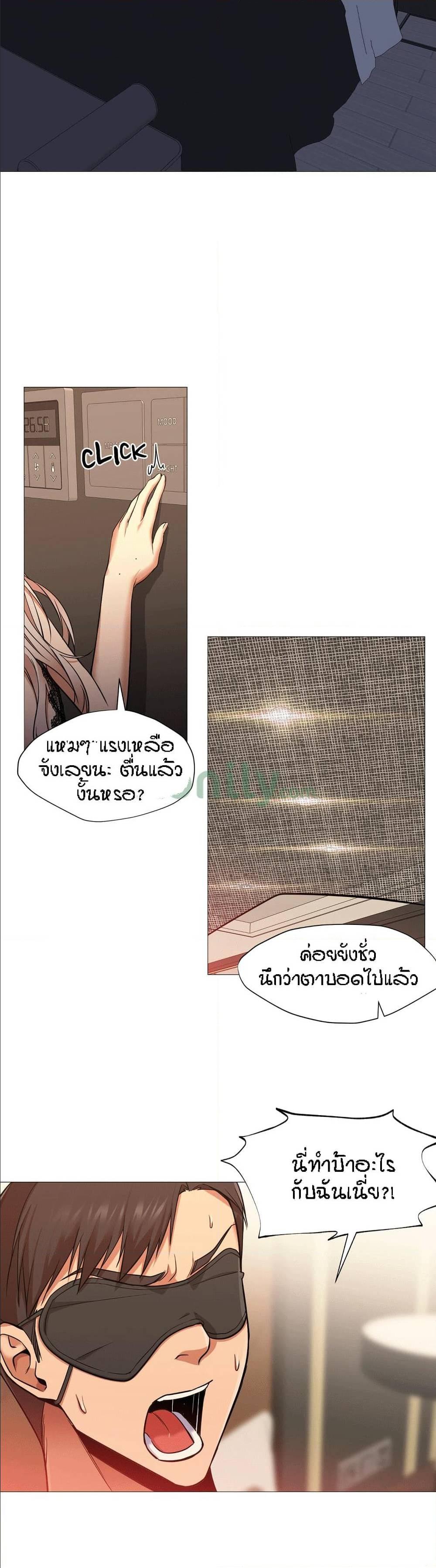 Doujin-Lc- อ่าน โดจิน มังฮวา เกาหลี ญี่ปุ่น จีน แปลไทย Standing Woman ตอนที่ 1 2 3 4 5 6 7 8 9 10 11 12 13 14 ฟรี ไม่มีโฆษณา อ่าน โดจิน Manhwa เกาหลี ญี่ปุ่น จีน เรามีครบ คัดมาให้เน้นๆ โดจิน 18+ รับประกันความฟินโดย  Doujin Lc