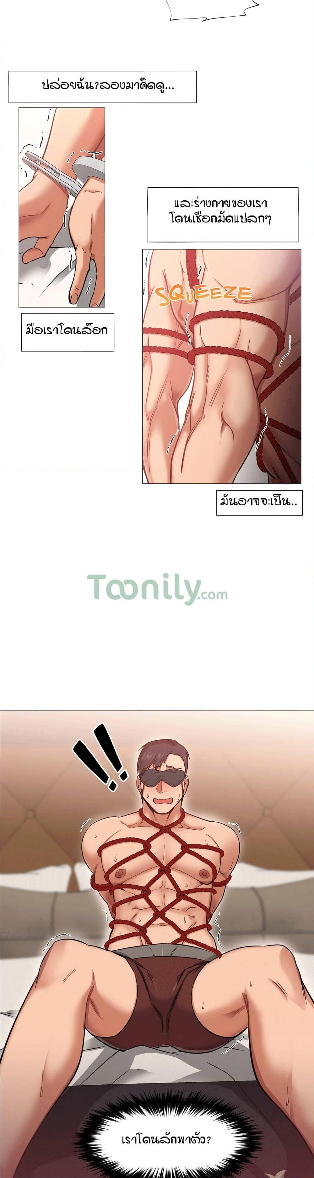 Doujin-Lc- อ่าน โดจิน มังฮวา เกาหลี ญี่ปุ่น จีน แปลไทย Standing Woman ตอนที่ 1 2 3 4 5 6 7 8 9 10 11 12 13 14 ฟรี ไม่มีโฆษณา อ่าน โดจิน Manhwa เกาหลี ญี่ปุ่น จีน เรามีครบ คัดมาให้เน้นๆ โดจิน 18+ รับประกันความฟินโดย  Doujin Lc