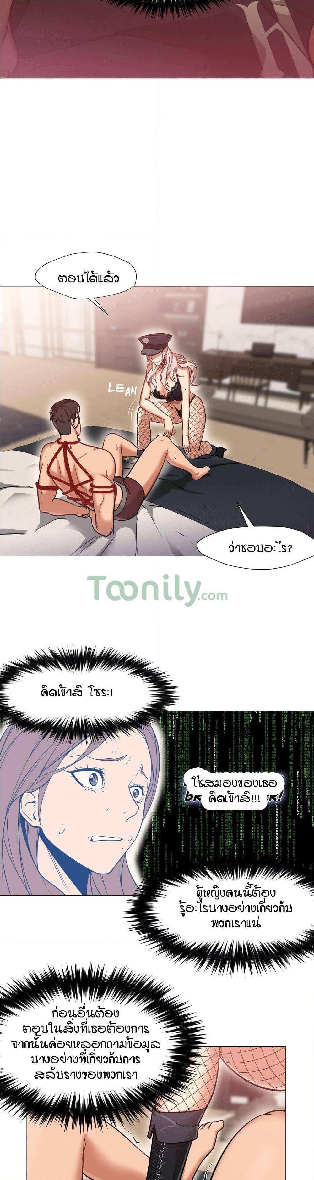 Doujin-Lc- อ่าน โดจิน มังฮวา เกาหลี ญี่ปุ่น จีน แปลไทย Standing Woman ตอนที่ 1 2 3 4 5 6 7 8 9 10 11 12 13 14 ฟรี ไม่มีโฆษณา อ่าน โดจิน Manhwa เกาหลี ญี่ปุ่น จีน เรามีครบ คัดมาให้เน้นๆ โดจิน 18+ รับประกันความฟินโดย  Doujin Lc