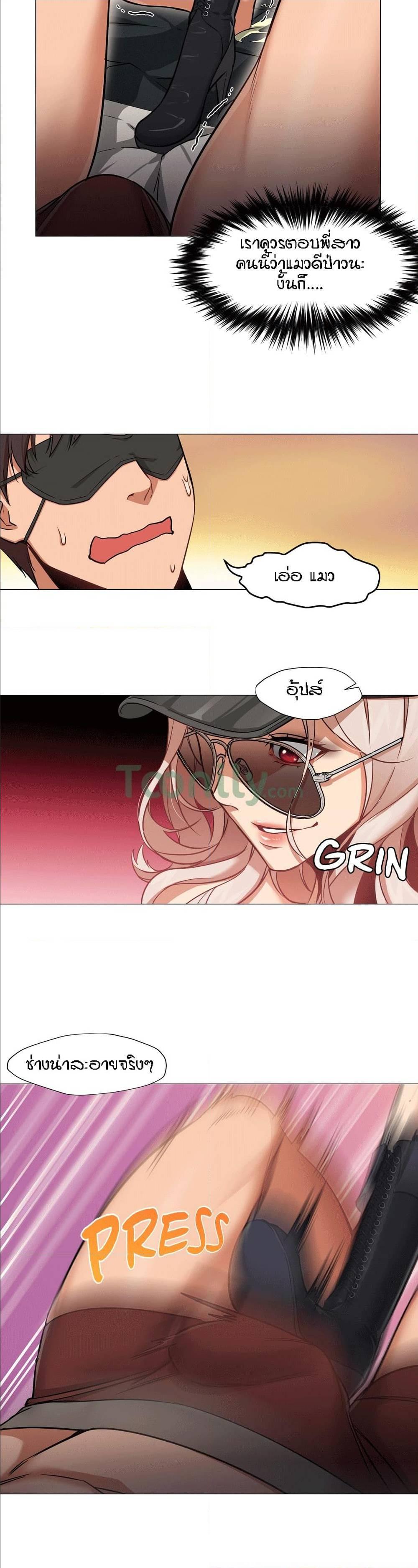 Doujin-Lc- อ่าน โดจิน มังฮวา เกาหลี ญี่ปุ่น จีน แปลไทย Standing Woman ตอนที่ 1 2 3 4 5 6 7 8 9 10 11 12 13 14 ฟรี ไม่มีโฆษณา อ่าน โดจิน Manhwa เกาหลี ญี่ปุ่น จีน เรามีครบ คัดมาให้เน้นๆ โดจิน 18+ รับประกันความฟินโดย  Doujin Lc