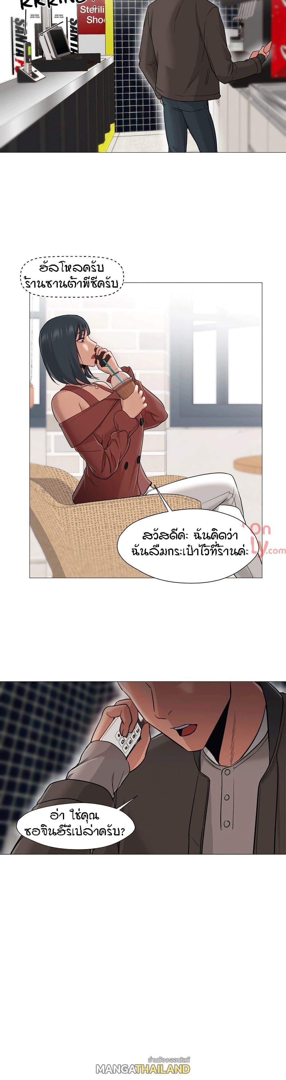 Doujin-Lc- อ่าน โดจิน มังฮวา เกาหลี ญี่ปุ่น จีน แปลไทย Standing Woman ตอนที่ 1 2 3 4 5 6 7 8 9 10 11 12 13 14 ฟรี ไม่มีโฆษณา อ่าน โดจิน Manhwa เกาหลี ญี่ปุ่น จีน เรามีครบ คัดมาให้เน้นๆ โดจิน 18+ รับประกันความฟินโดย  Doujin Lc