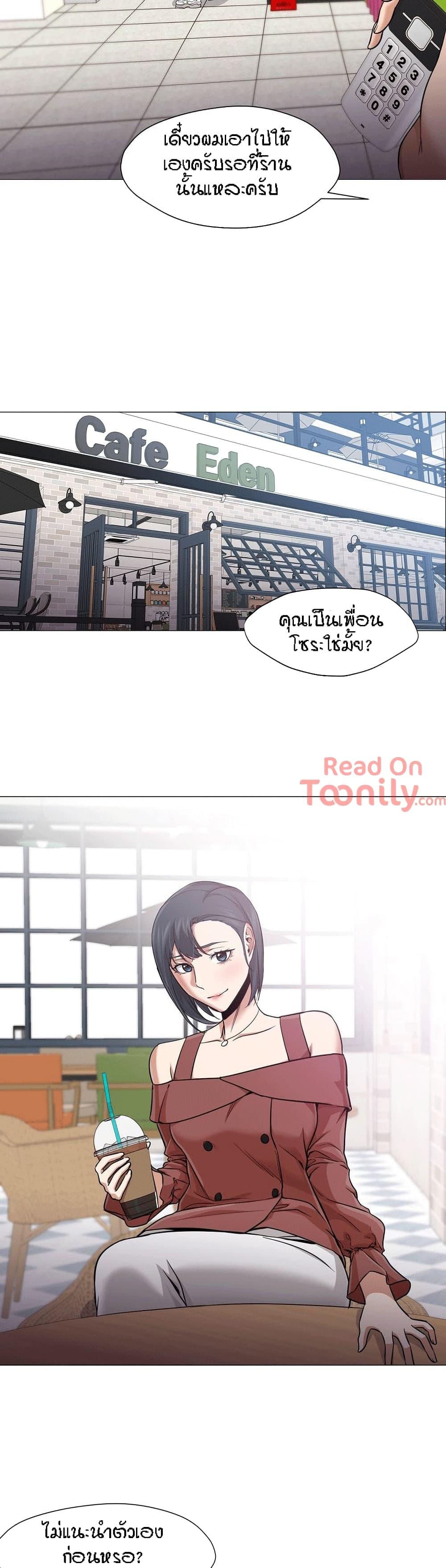 Doujin-Lc- อ่าน โดจิน มังฮวา เกาหลี ญี่ปุ่น จีน แปลไทย Standing Woman ตอนที่ 1 2 3 4 5 6 7 8 9 10 11 12 13 14 ฟรี ไม่มีโฆษณา อ่าน โดจิน Manhwa เกาหลี ญี่ปุ่น จีน เรามีครบ คัดมาให้เน้นๆ โดจิน 18+ รับประกันความฟินโดย  Doujin Lc