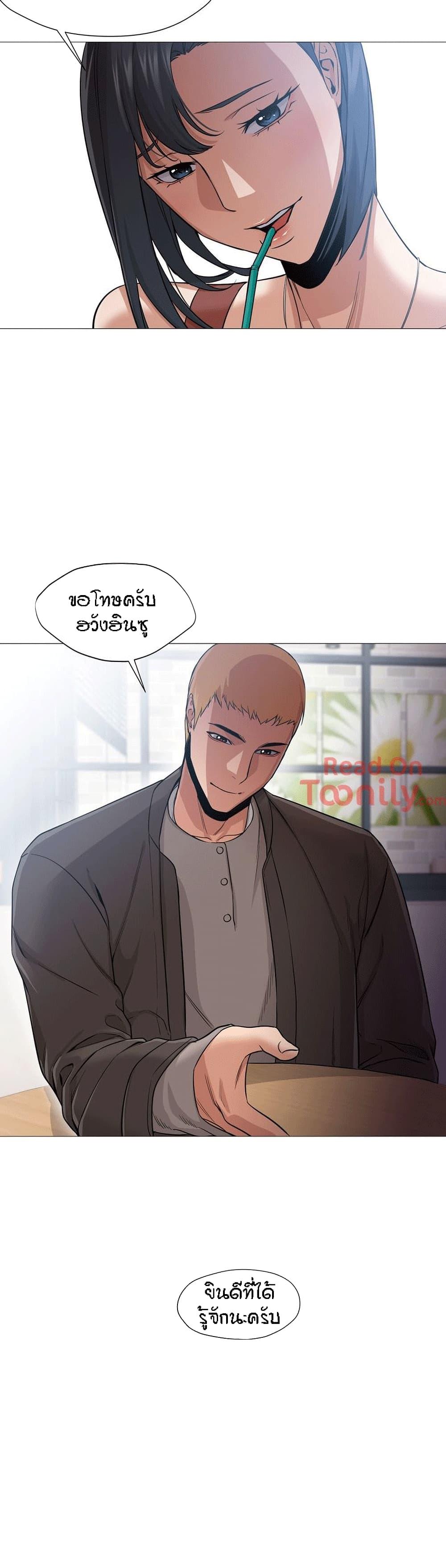 Doujin-Lc- อ่าน โดจิน มังฮวา เกาหลี ญี่ปุ่น จีน แปลไทย Standing Woman ตอนที่ 1 2 3 4 5 6 7 8 9 10 11 12 13 14 ฟรี ไม่มีโฆษณา อ่าน โดจิน Manhwa เกาหลี ญี่ปุ่น จีน เรามีครบ คัดมาให้เน้นๆ โดจิน 18+ รับประกันความฟินโดย  Doujin Lc